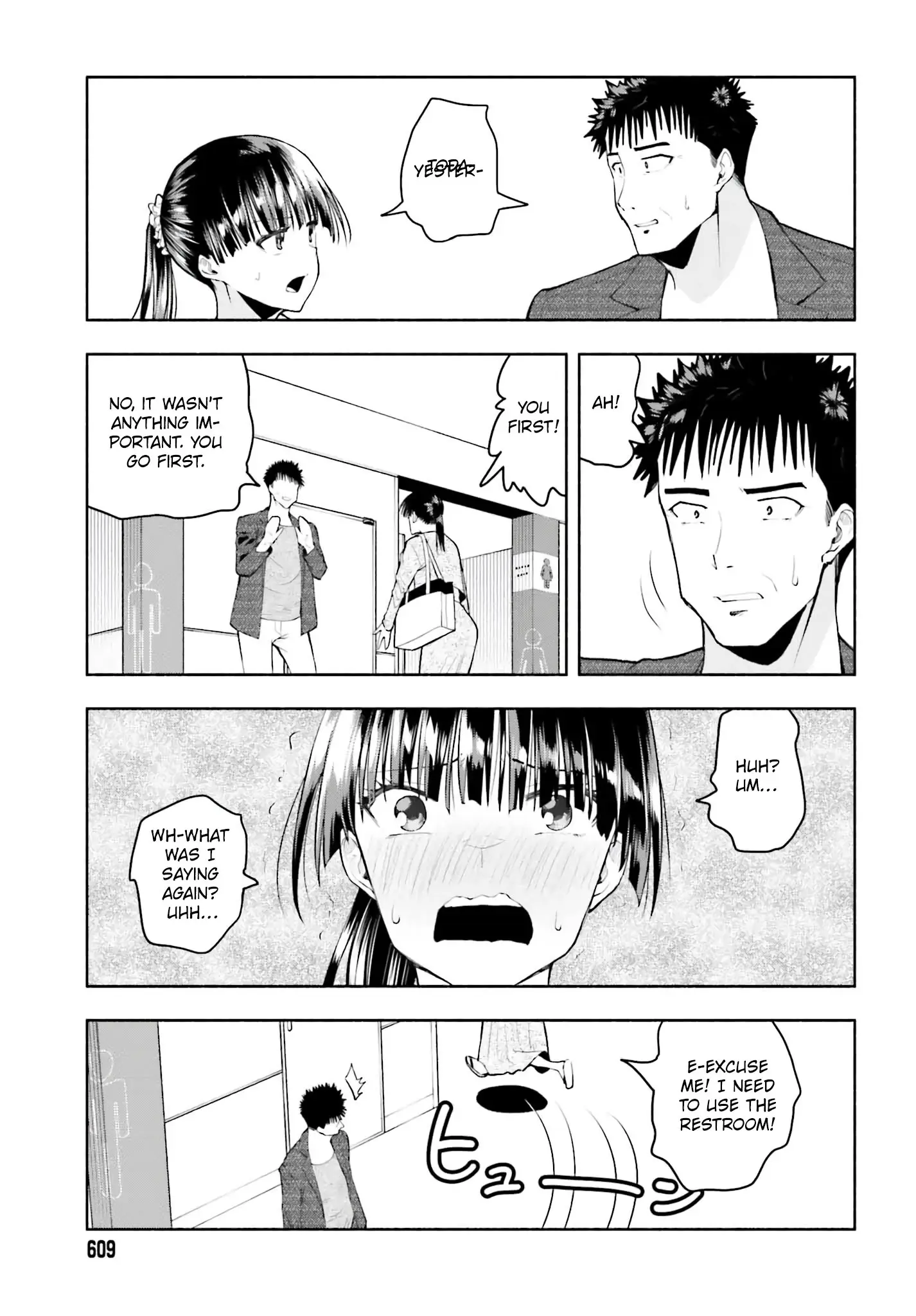 Omiai ni Sugoi Komyushou ga Kita - Chapter 31 - Page 4