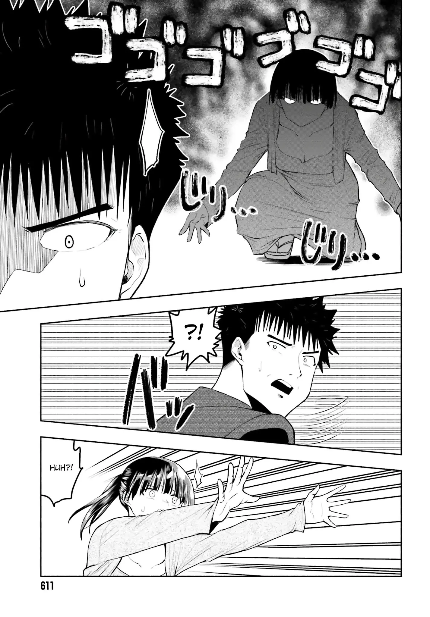 Omiai ni Sugoi Komyushou ga Kita - Chapter 31 - Page 6
