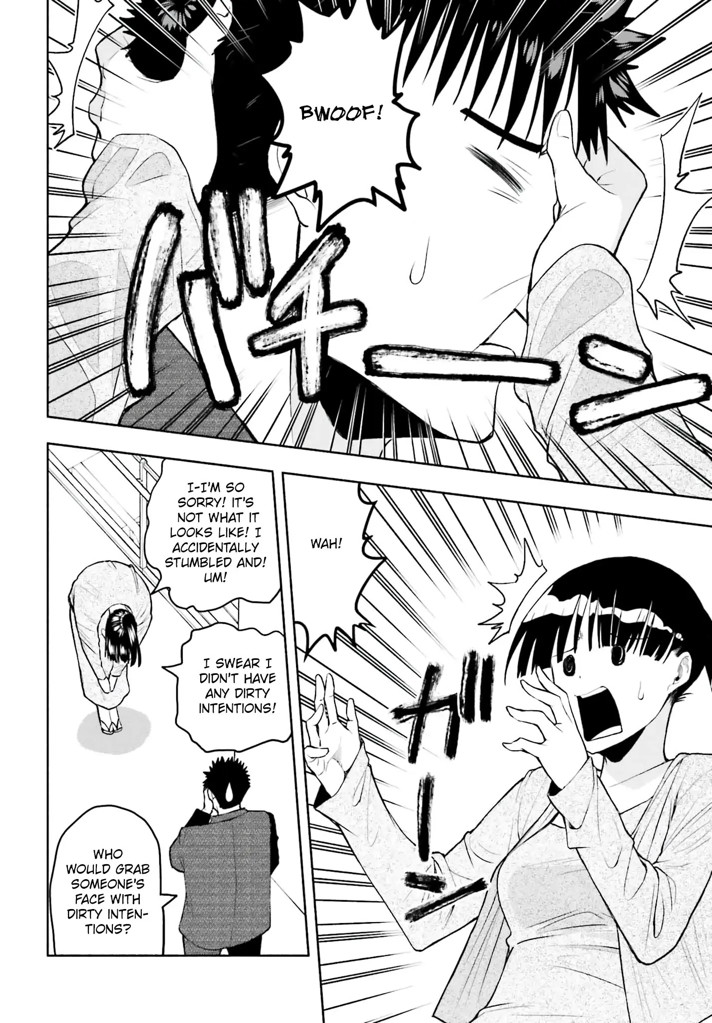 Omiai ni Sugoi Komyushou ga Kita - Chapter 31 - Page 7