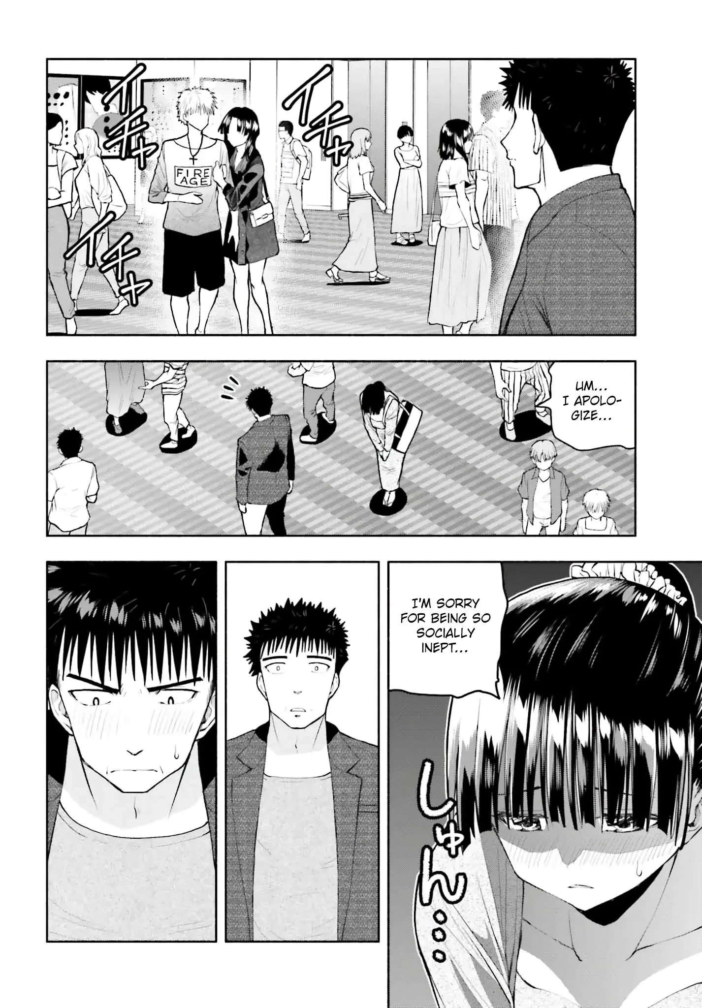 Omiai ni Sugoi Komyushou ga Kita - Chapter 31 - Page 11