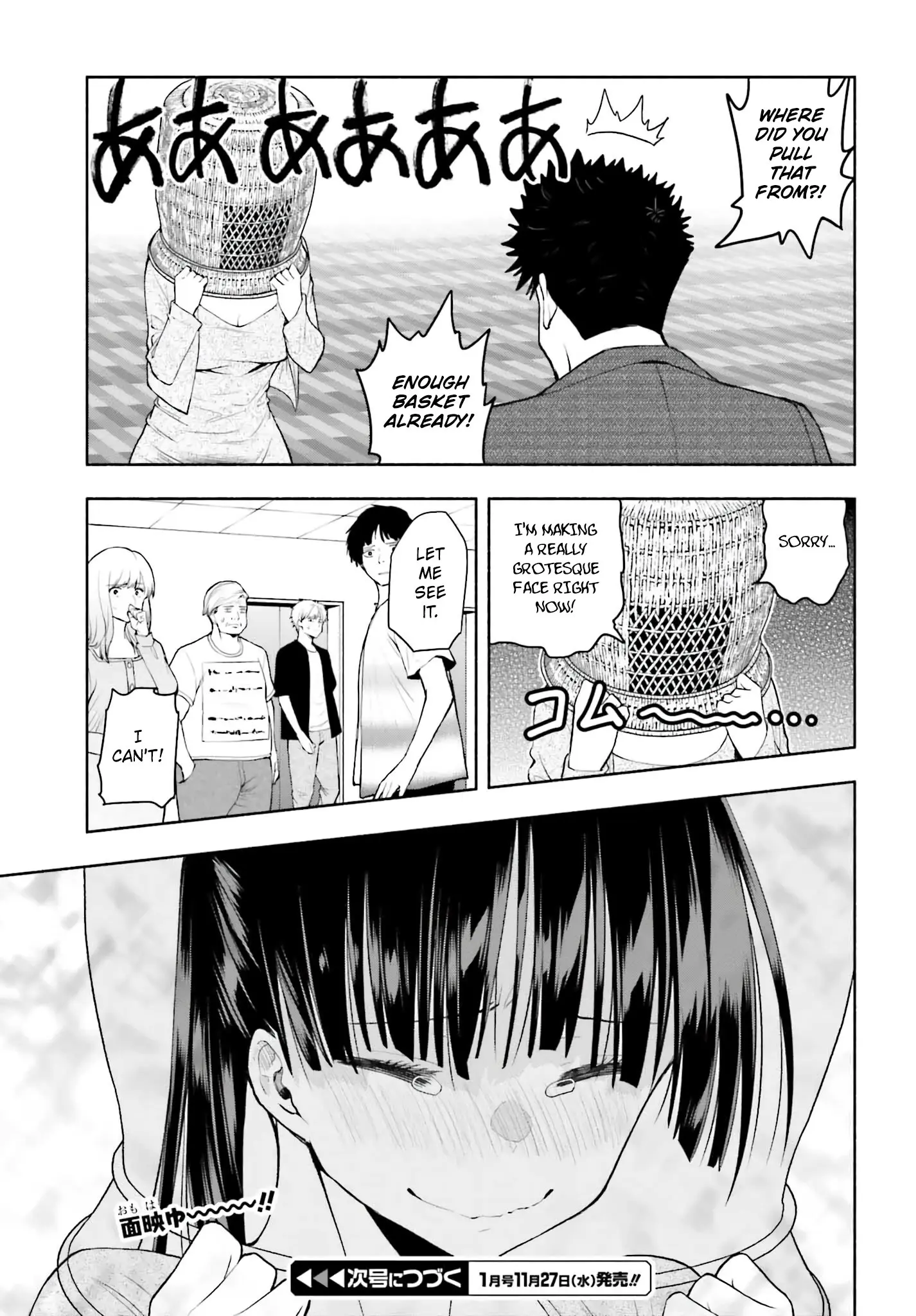 Omiai ni Sugoi Komyushou ga Kita - Chapter 31 - Page 14