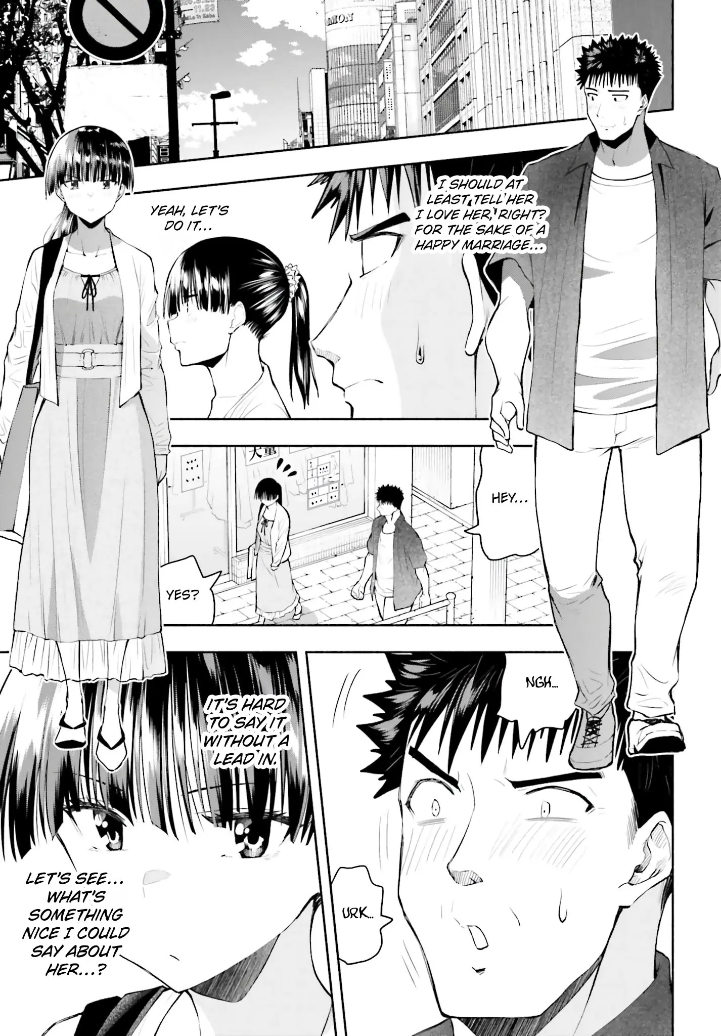 Omiai ni Sugoi Komyushou ga Kita - Chapter 32 - Page 3