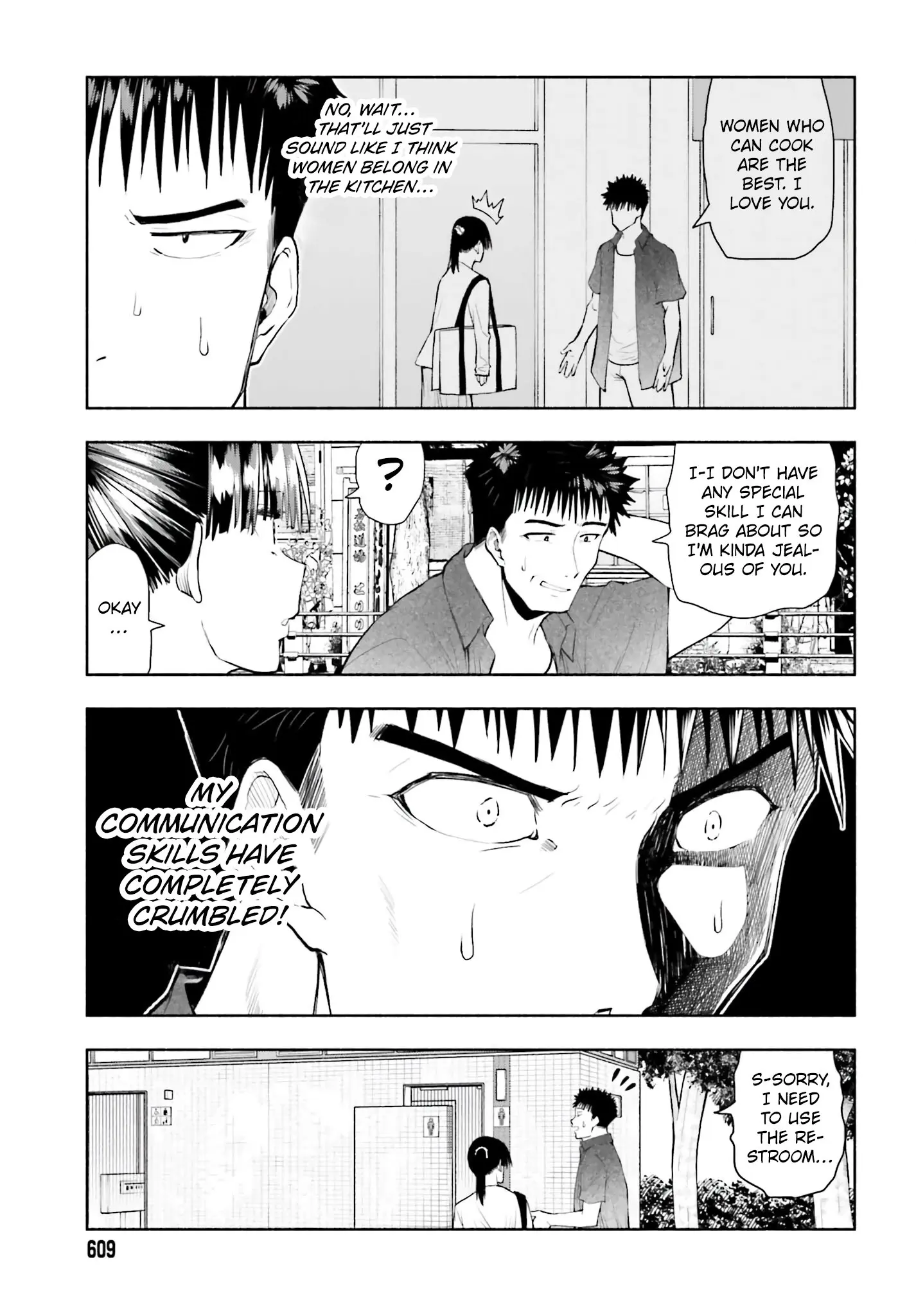Omiai ni Sugoi Komyushou ga Kita - Chapter 32 - Page 5