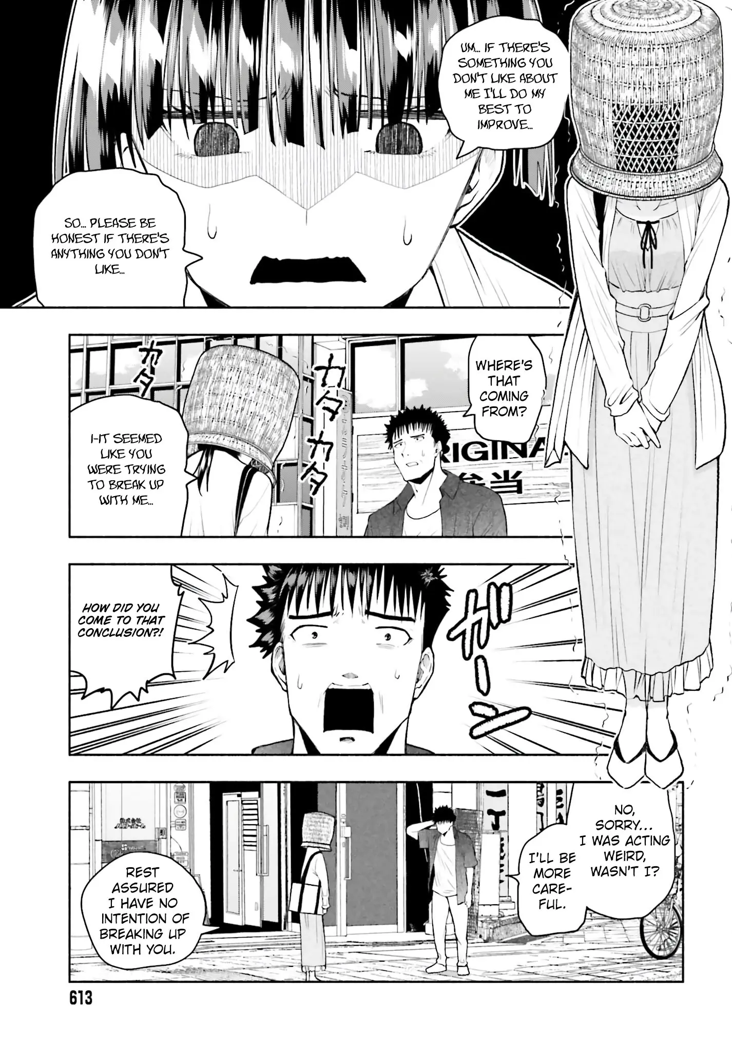 Omiai ni Sugoi Komyushou ga Kita - Chapter 32 - Page 9