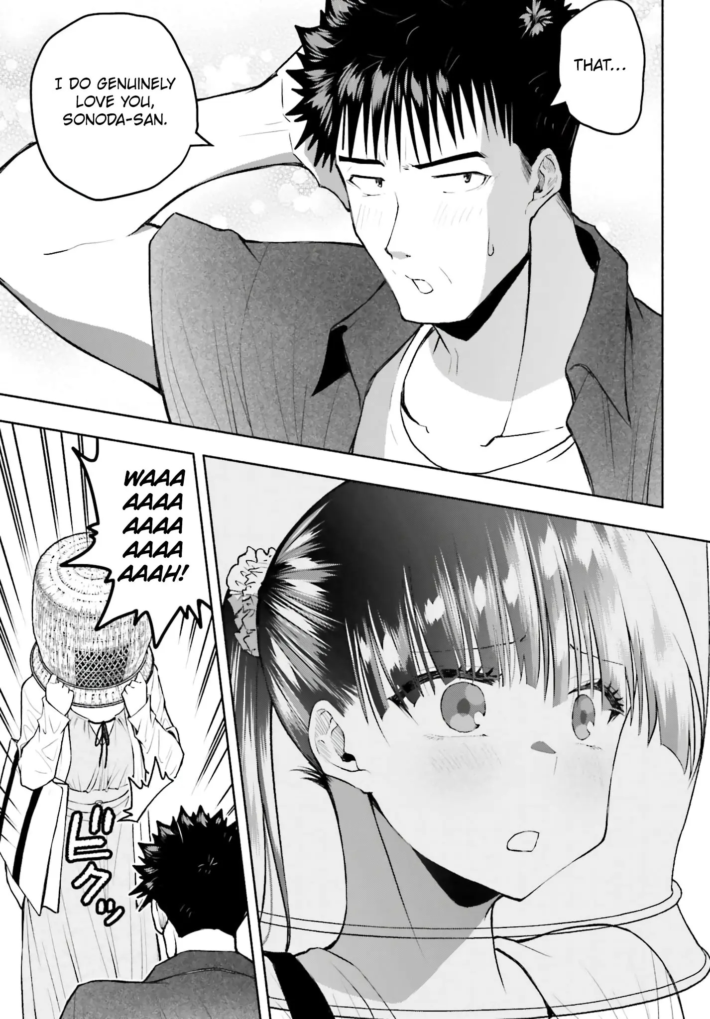 Omiai ni Sugoi Komyushou ga Kita - Chapter 32 - Page 11