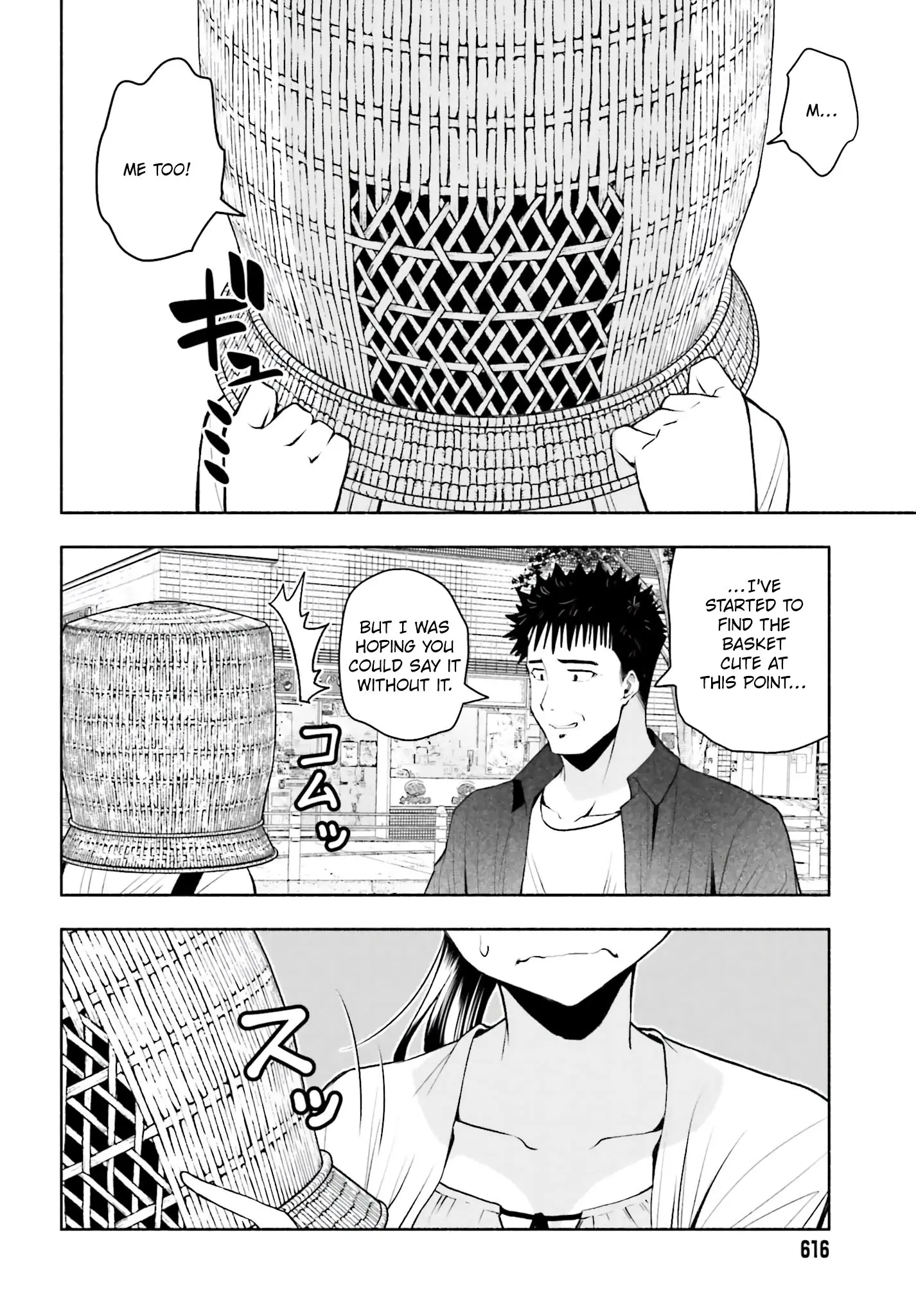 Omiai ni Sugoi Komyushou ga Kita - Chapter 32 - Page 12