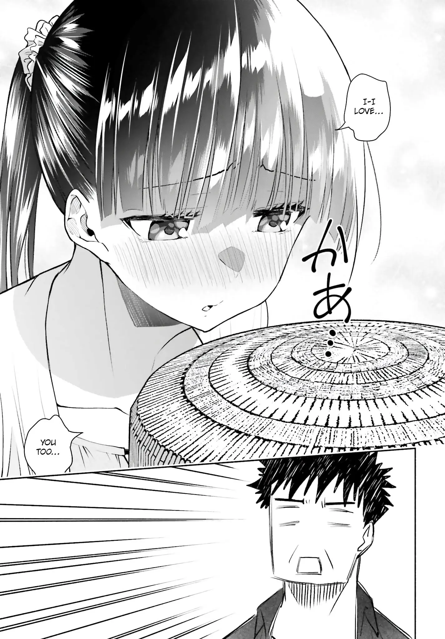 Omiai ni Sugoi Komyushou ga Kita - Chapter 32 - Page 13