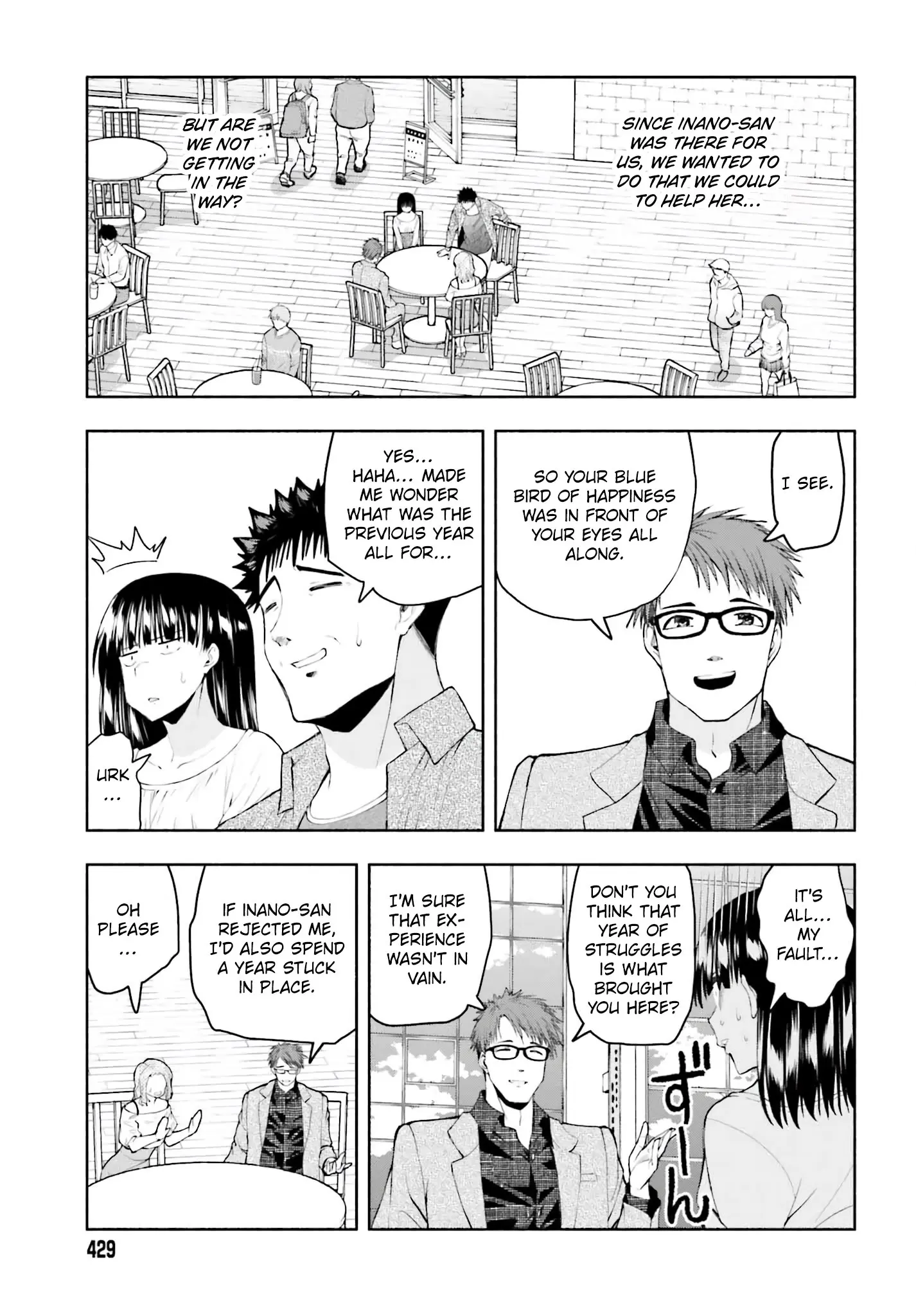 Omiai ni Sugoi Komyushou ga Kita - Chapter 33 - Page 3