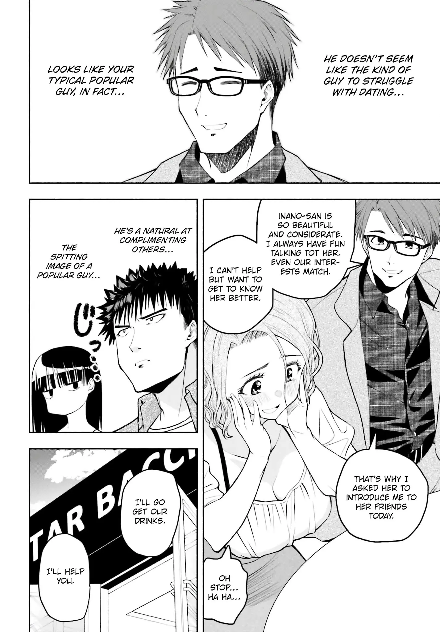 Omiai ni Sugoi Komyushou ga Kita - Chapter 33 - Page 4
