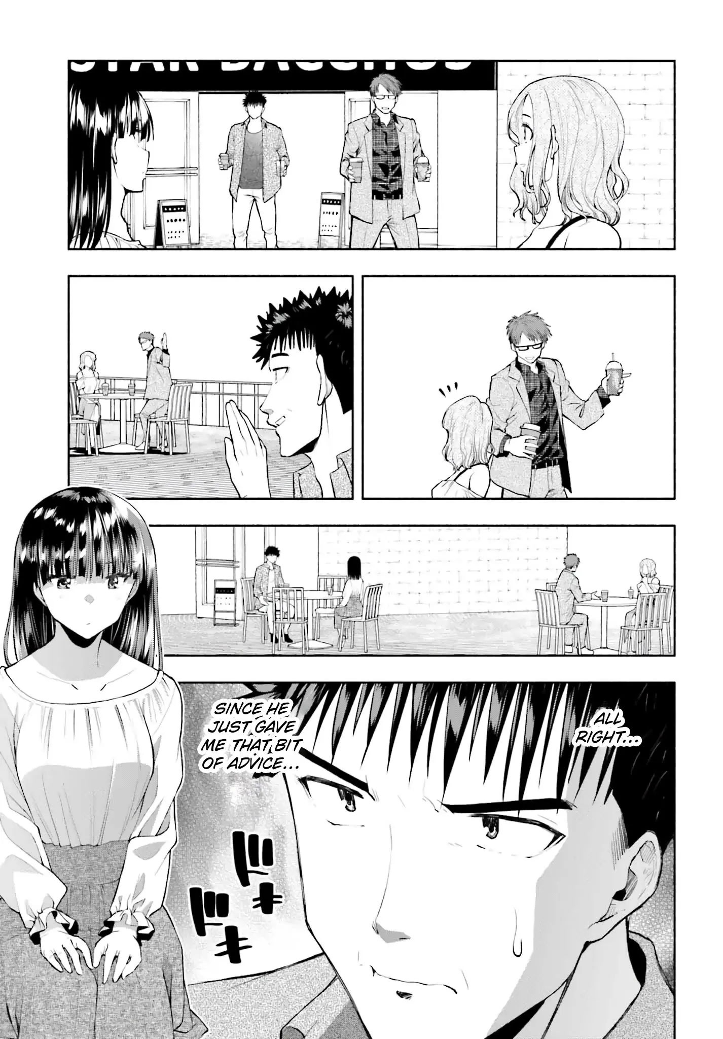 Omiai ni Sugoi Komyushou ga Kita - Chapter 33 - Page 7