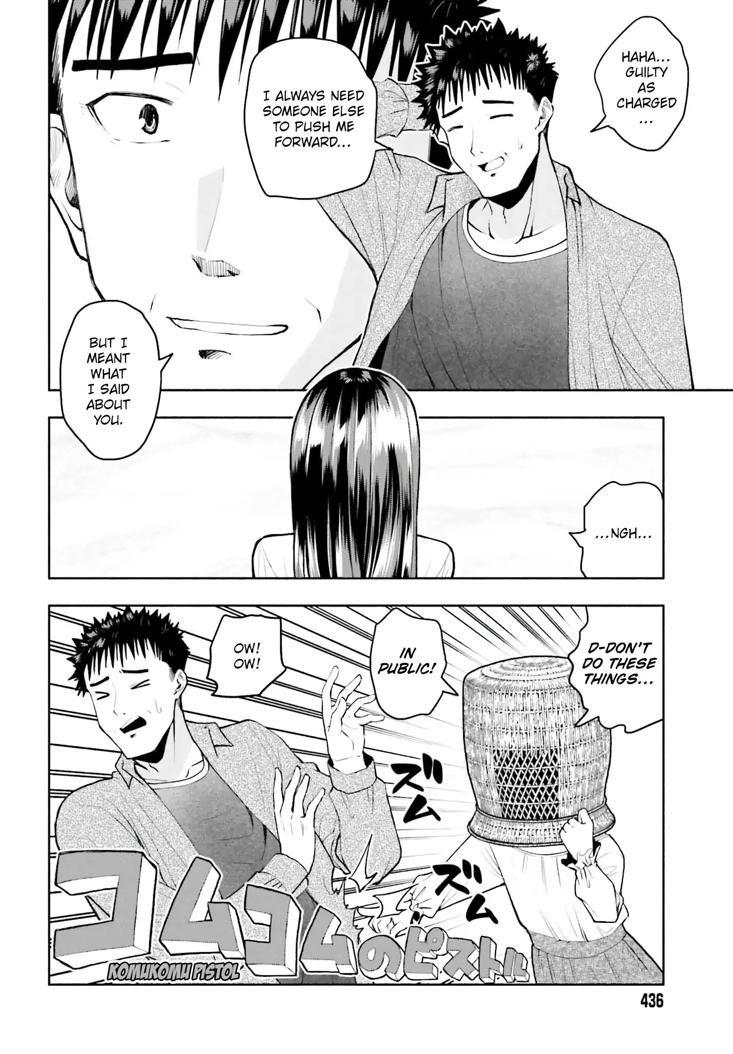 Omiai ni Sugoi Komyushou ga Kita - Chapter 33 - Page 10