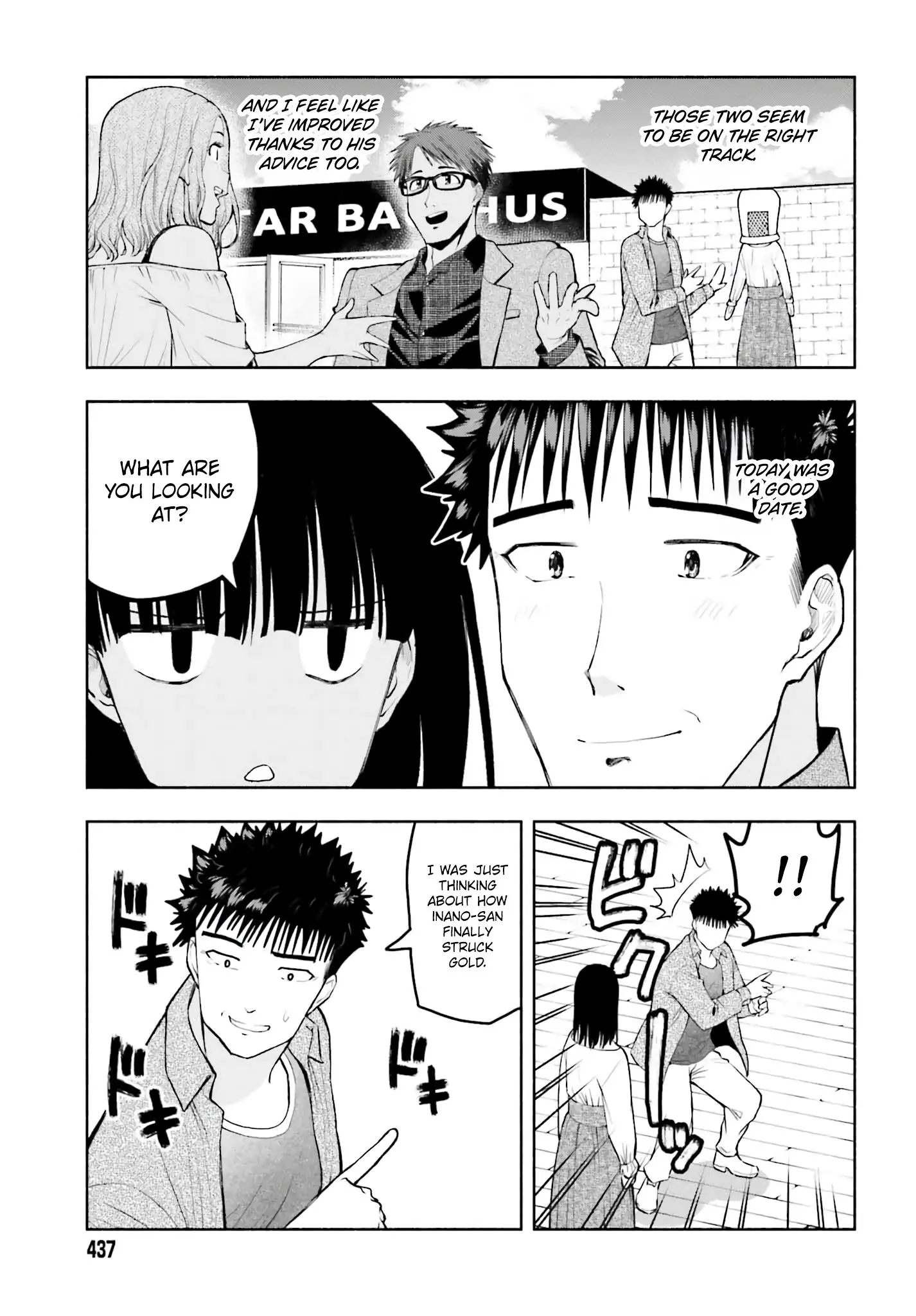Omiai ni Sugoi Komyushou ga Kita - Chapter 33 - Page 11
