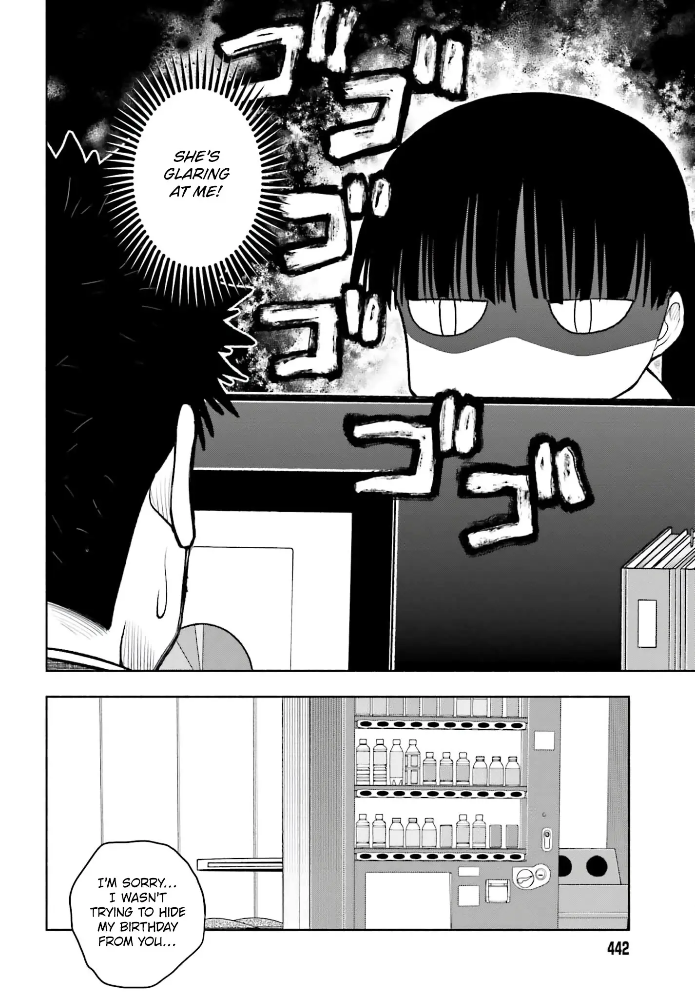 Omiai ni Sugoi Komyushou ga Kita - Chapter 34 END - Page 2