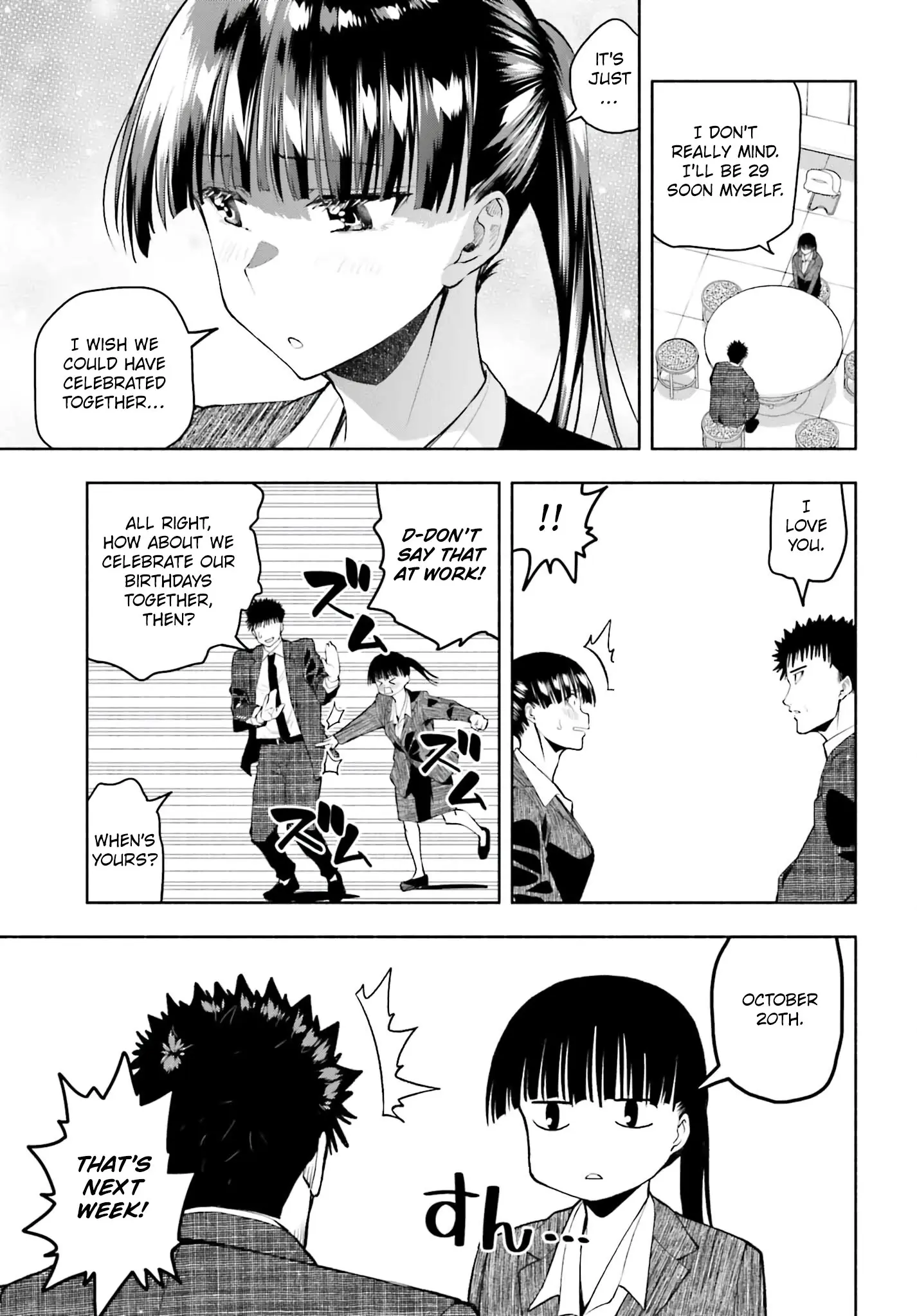 Omiai ni Sugoi Komyushou ga Kita - Chapter 34 END - Page 3