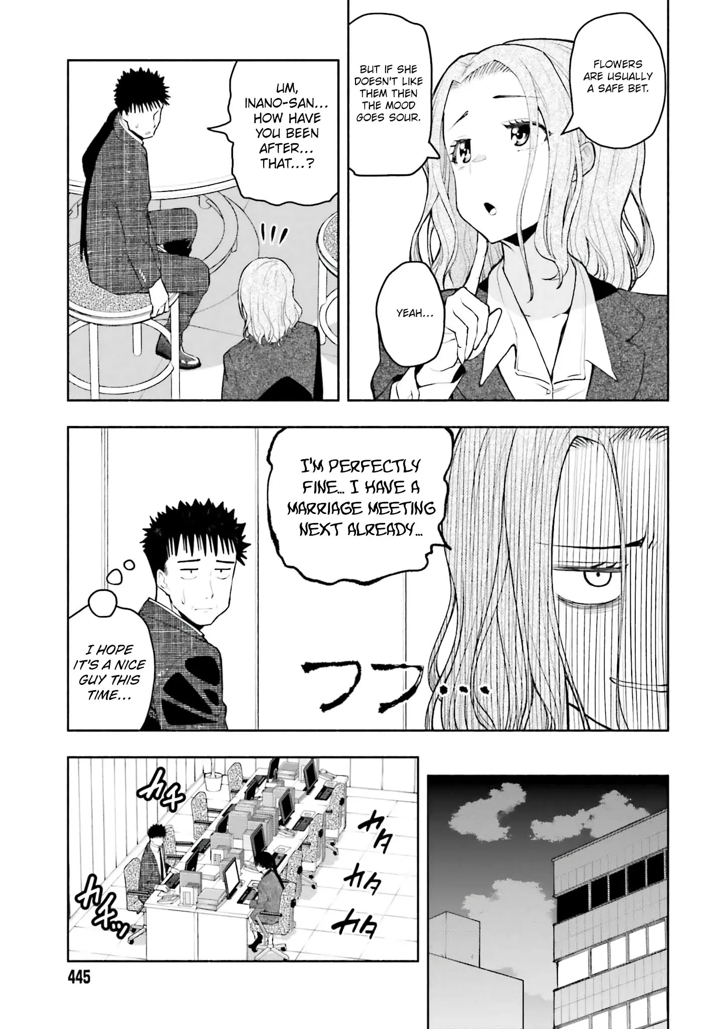 Omiai ni Sugoi Komyushou ga Kita - Chapter 34 END - Page 5