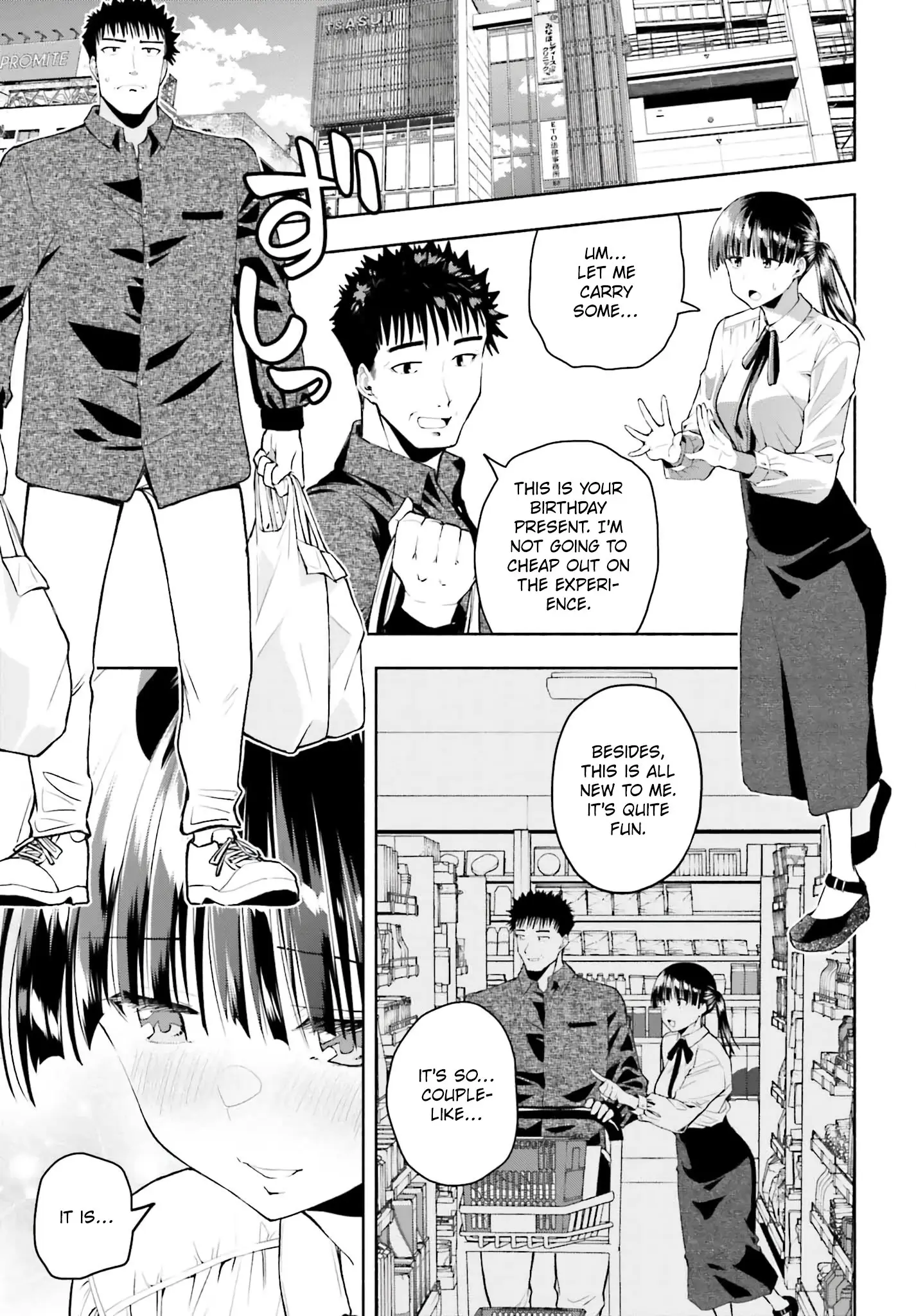 Omiai ni Sugoi Komyushou ga Kita - Chapter 34 END - Page 7