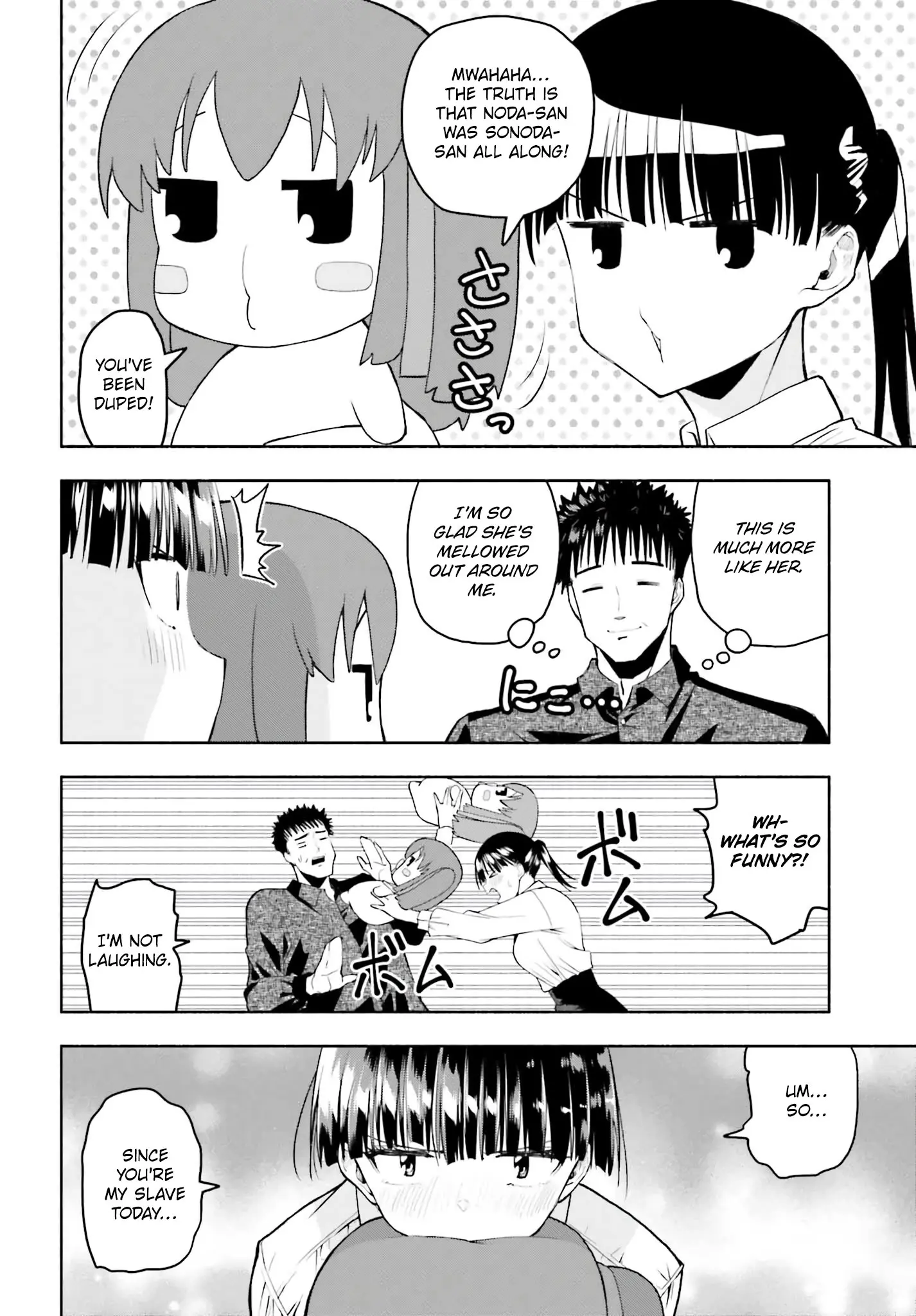 Omiai ni Sugoi Komyushou ga Kita - Chapter 34 END - Page 10
