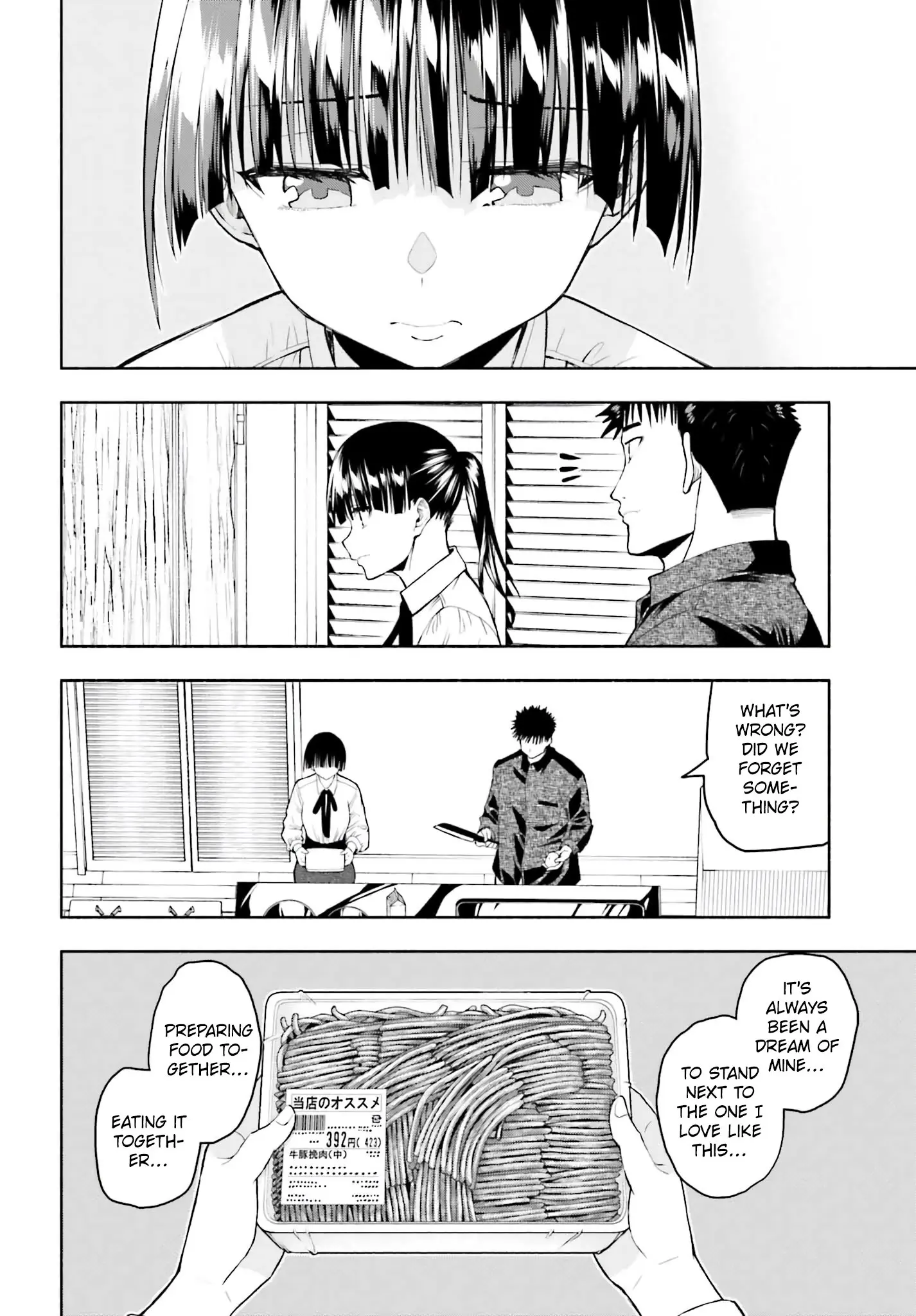 Omiai ni Sugoi Komyushou ga Kita - Chapter 34 END - Page 12