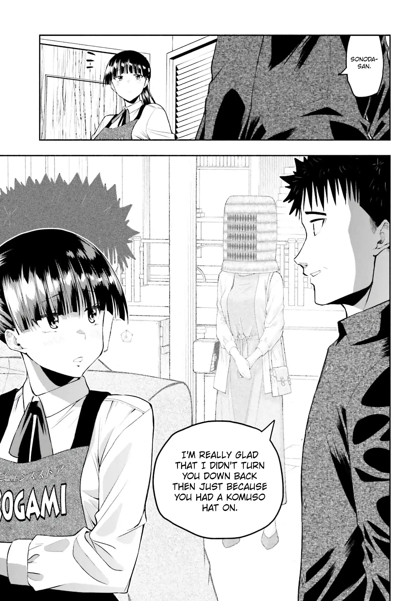 Omiai ni Sugoi Komyushou ga Kita - Chapter 34 END - Page 15
