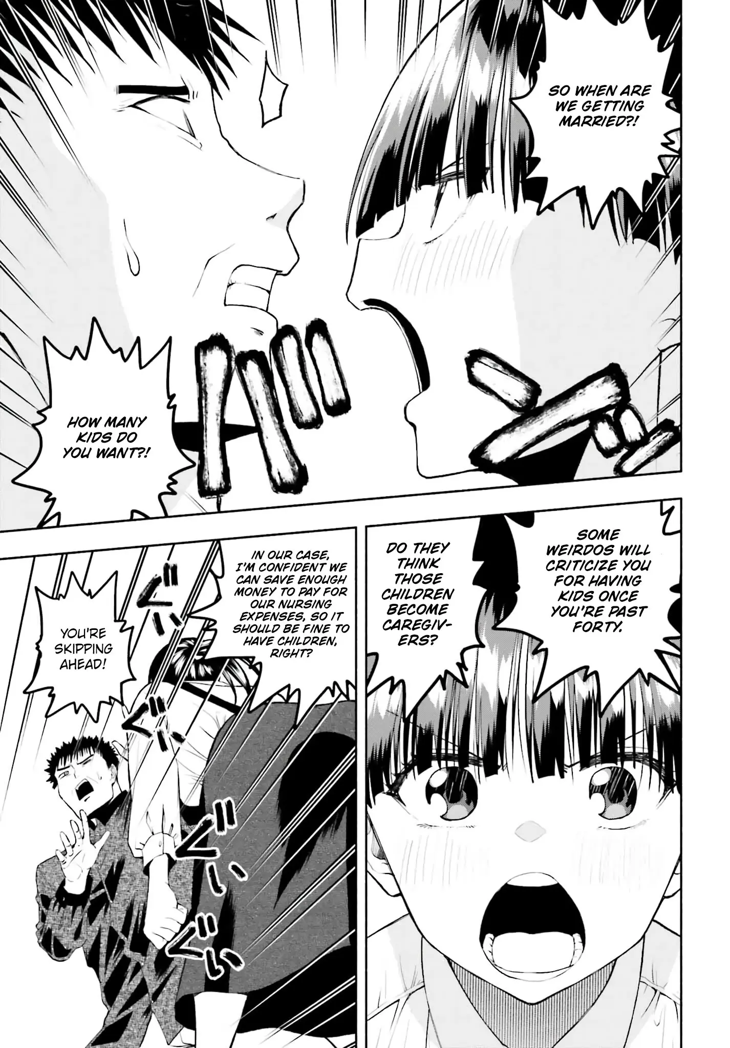 Omiai ni Sugoi Komyushou ga Kita - Chapter 34 END - Page 17