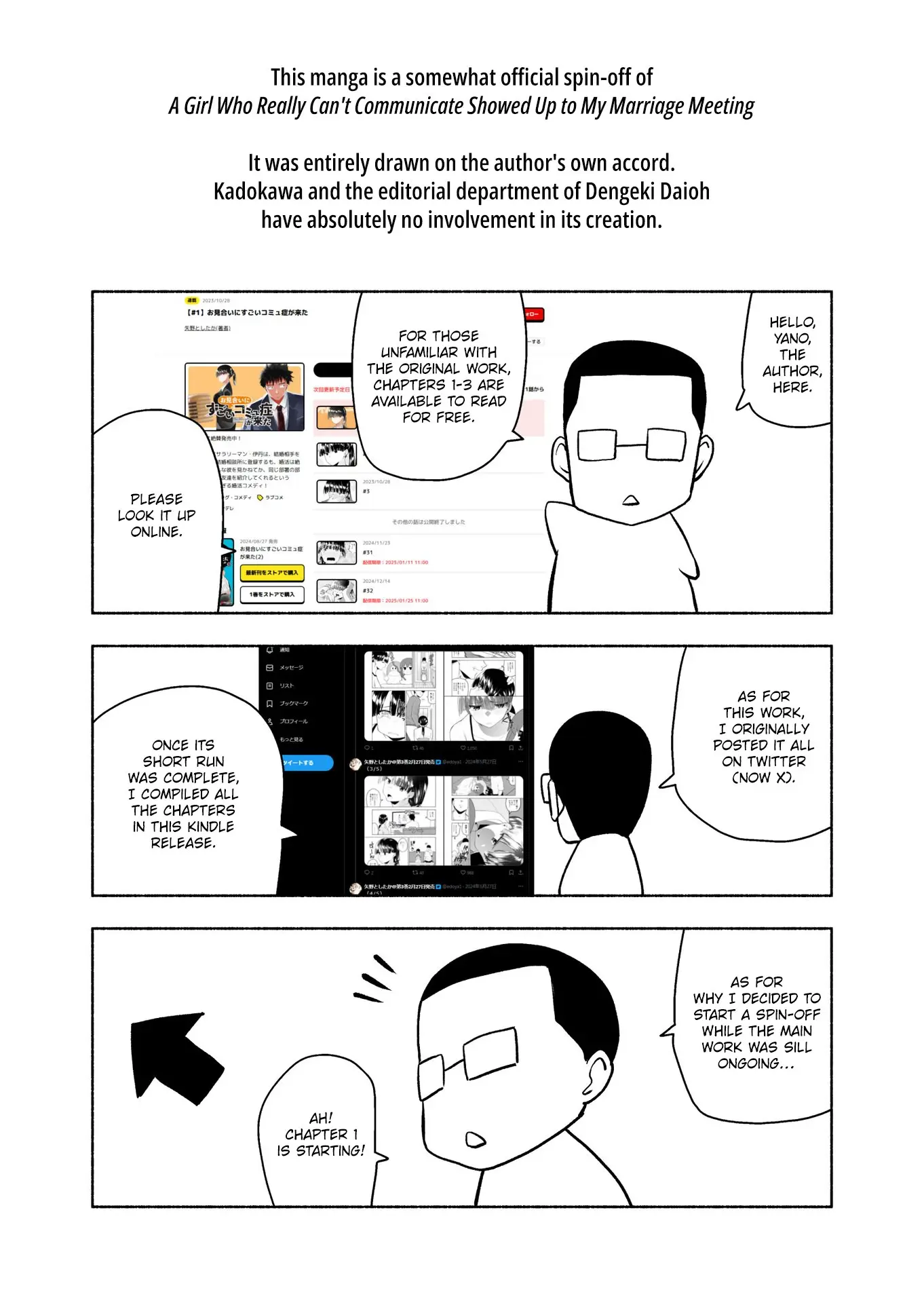 My Married Life With a Wife Who Really Can't Communicate - Chapter 1 - Page 3