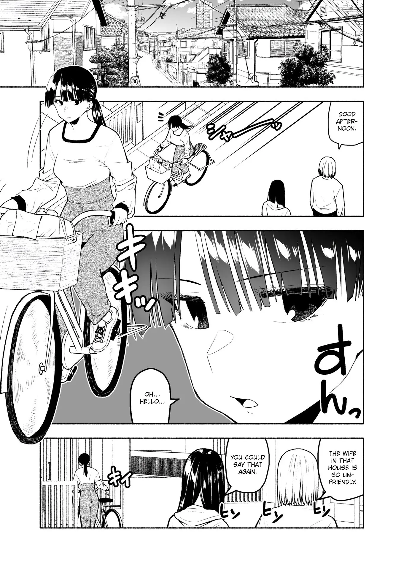 My Married Life With a Wife Who Really Can't Communicate - Chapter 1 - Page 4