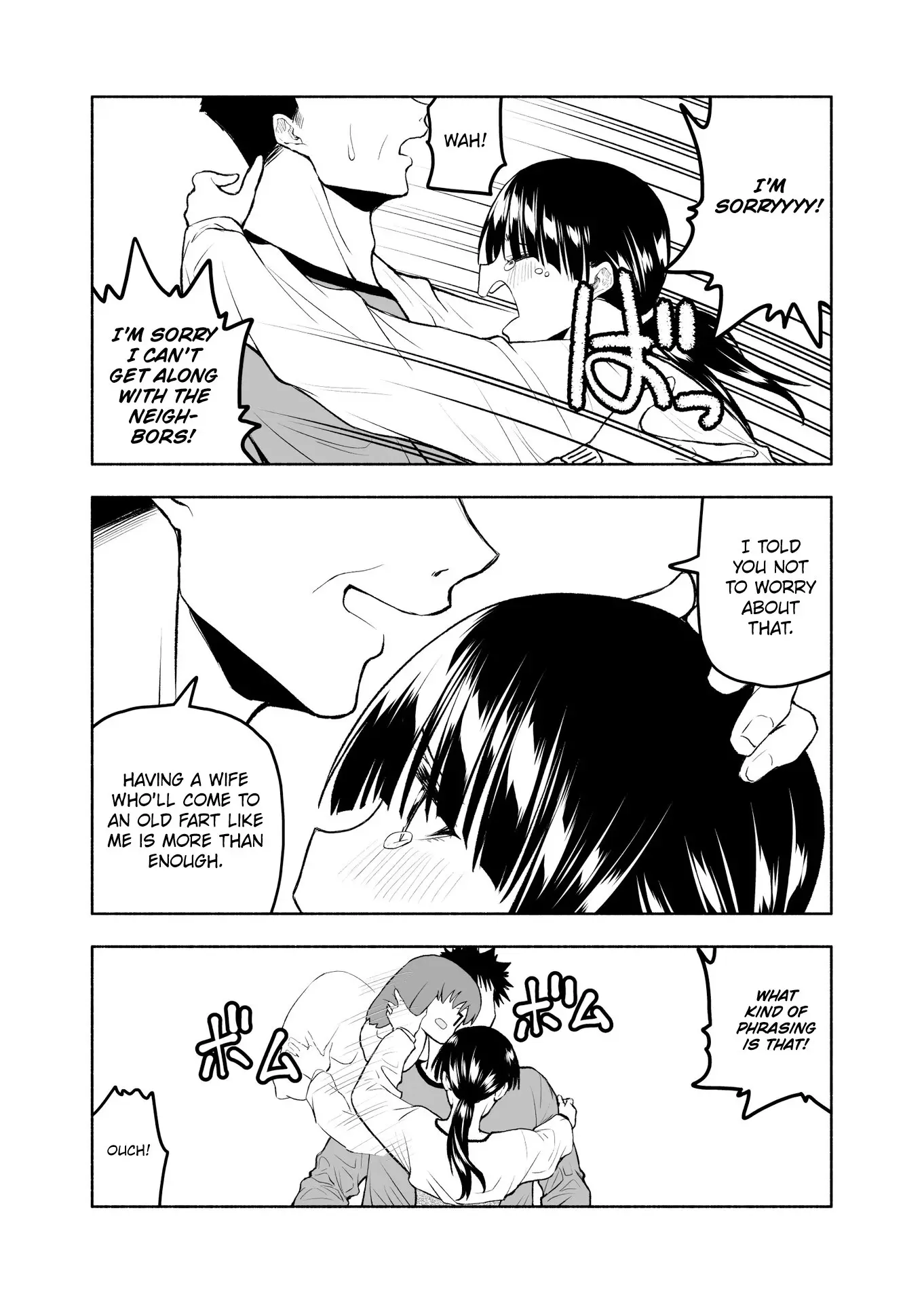 My Married Life With a Wife Who Really Can't Communicate - Chapter 1 - Page 6
