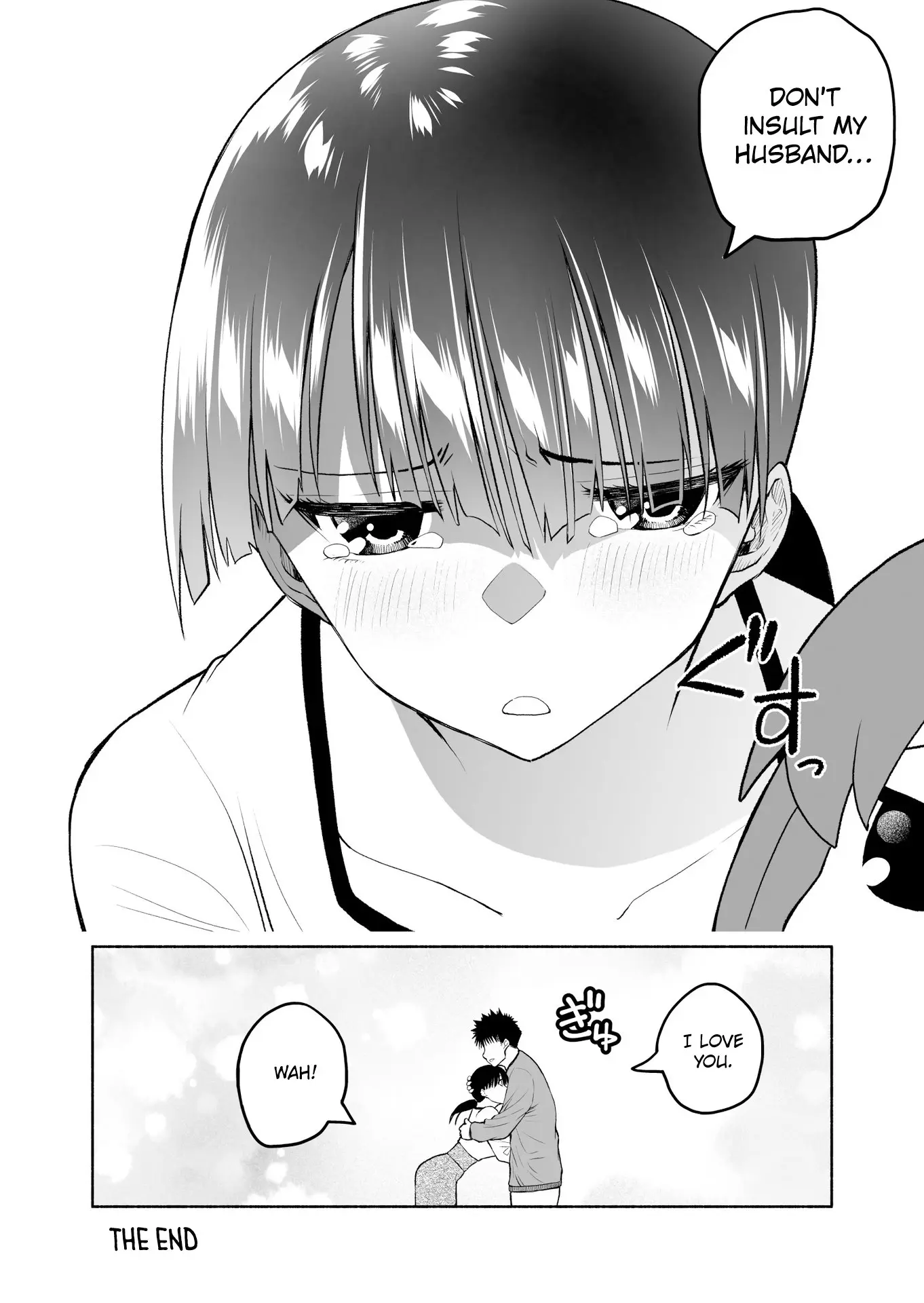 My Married Life With a Wife Who Really Can't Communicate - Chapter 1 - Page 7