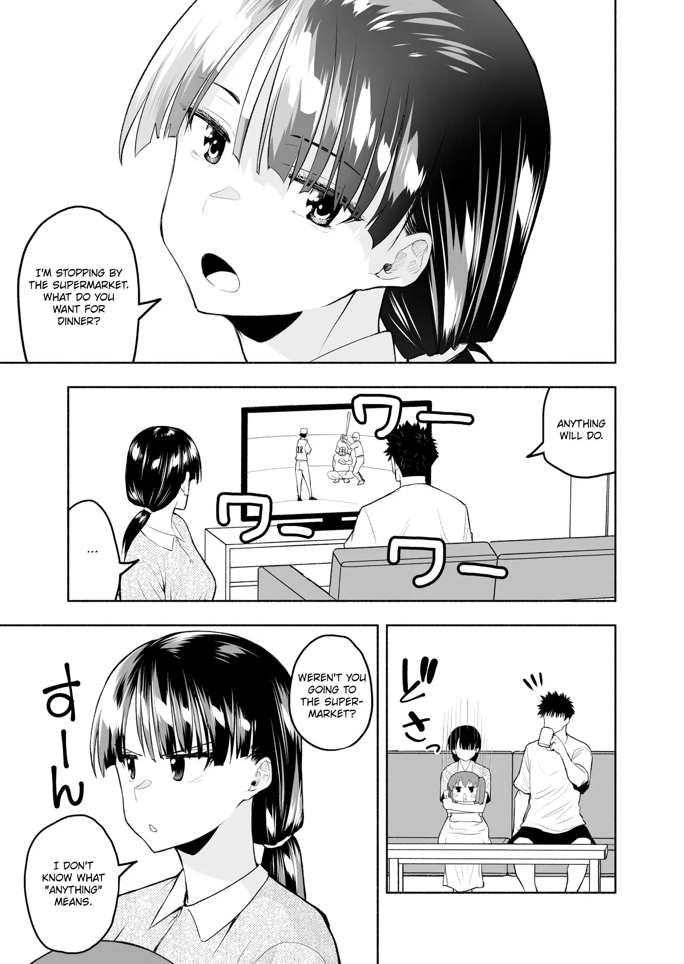 My Married Life With a Wife Who Really Can't Communicate - Chapter 2 - Page 1