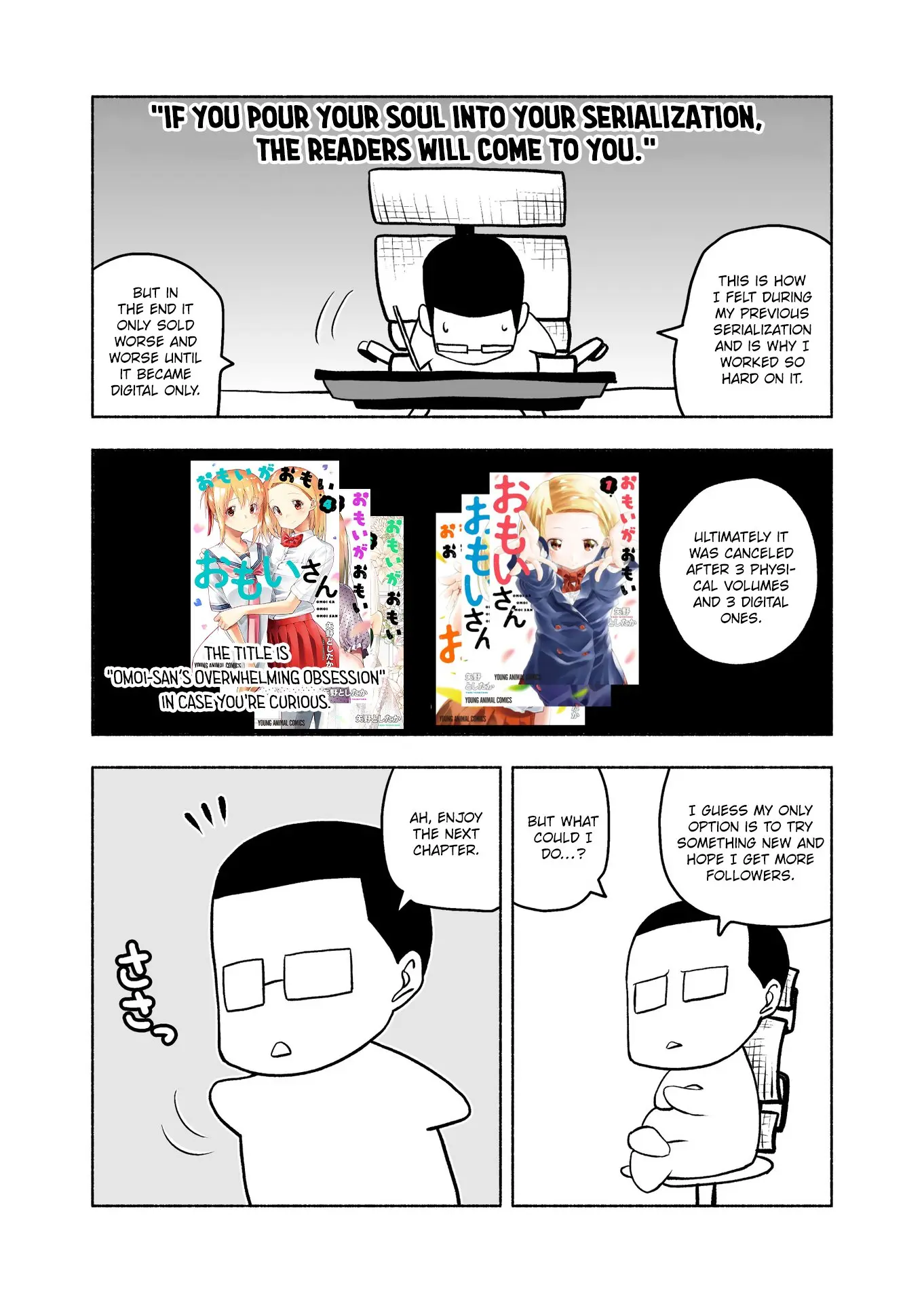 My Married Life With a Wife Who Really Can't Communicate - Chapter 2 - Page 4