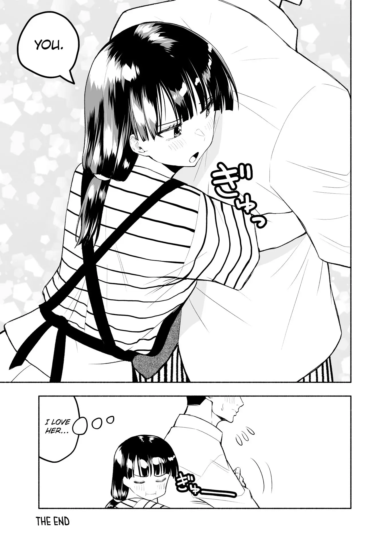 My Married Life With a Wife Who Really Can't Communicate - Chapter 3 - Page 3