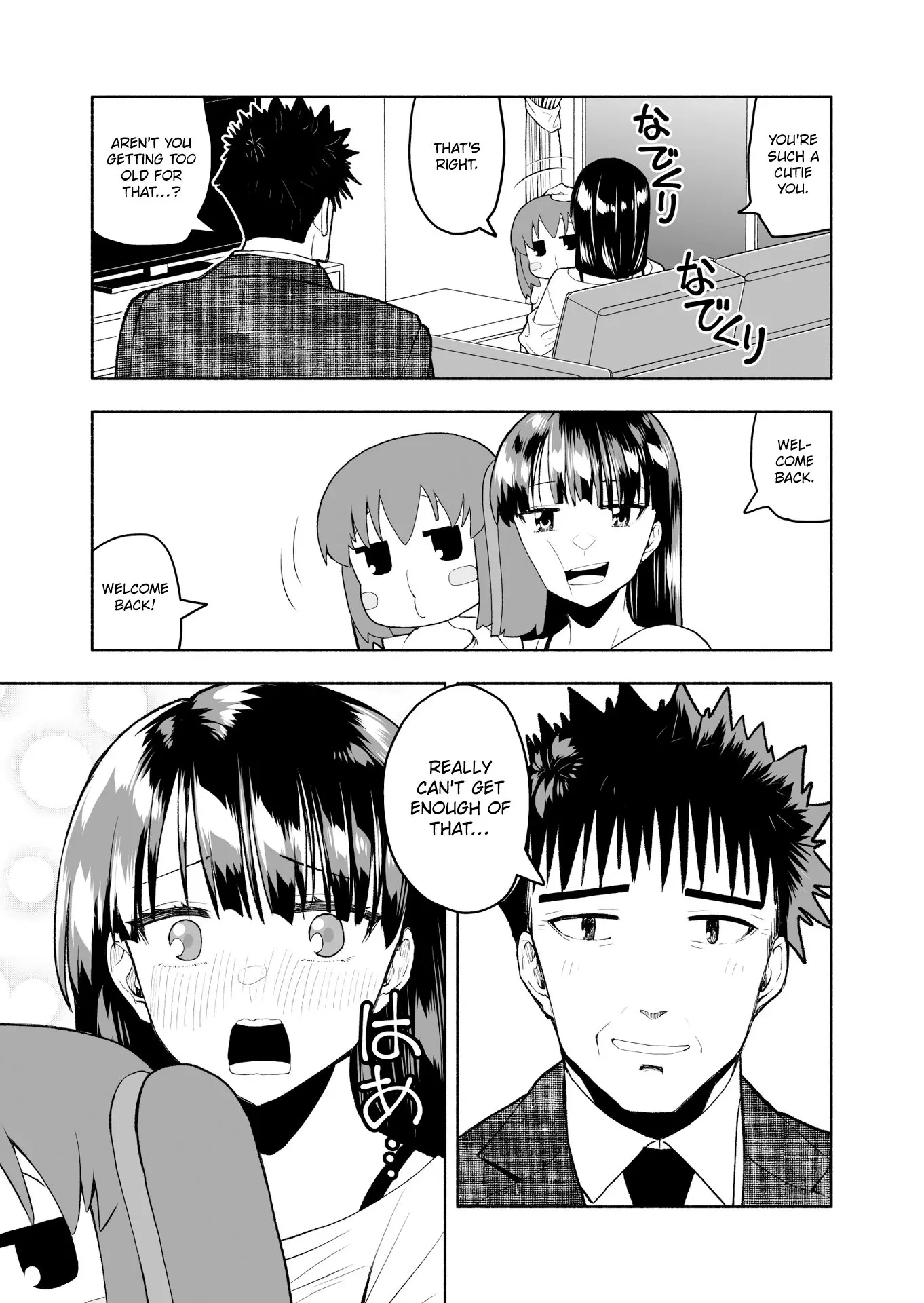 My Married Life With a Wife Who Really Can't Communicate - Chapter 4 - Page 2