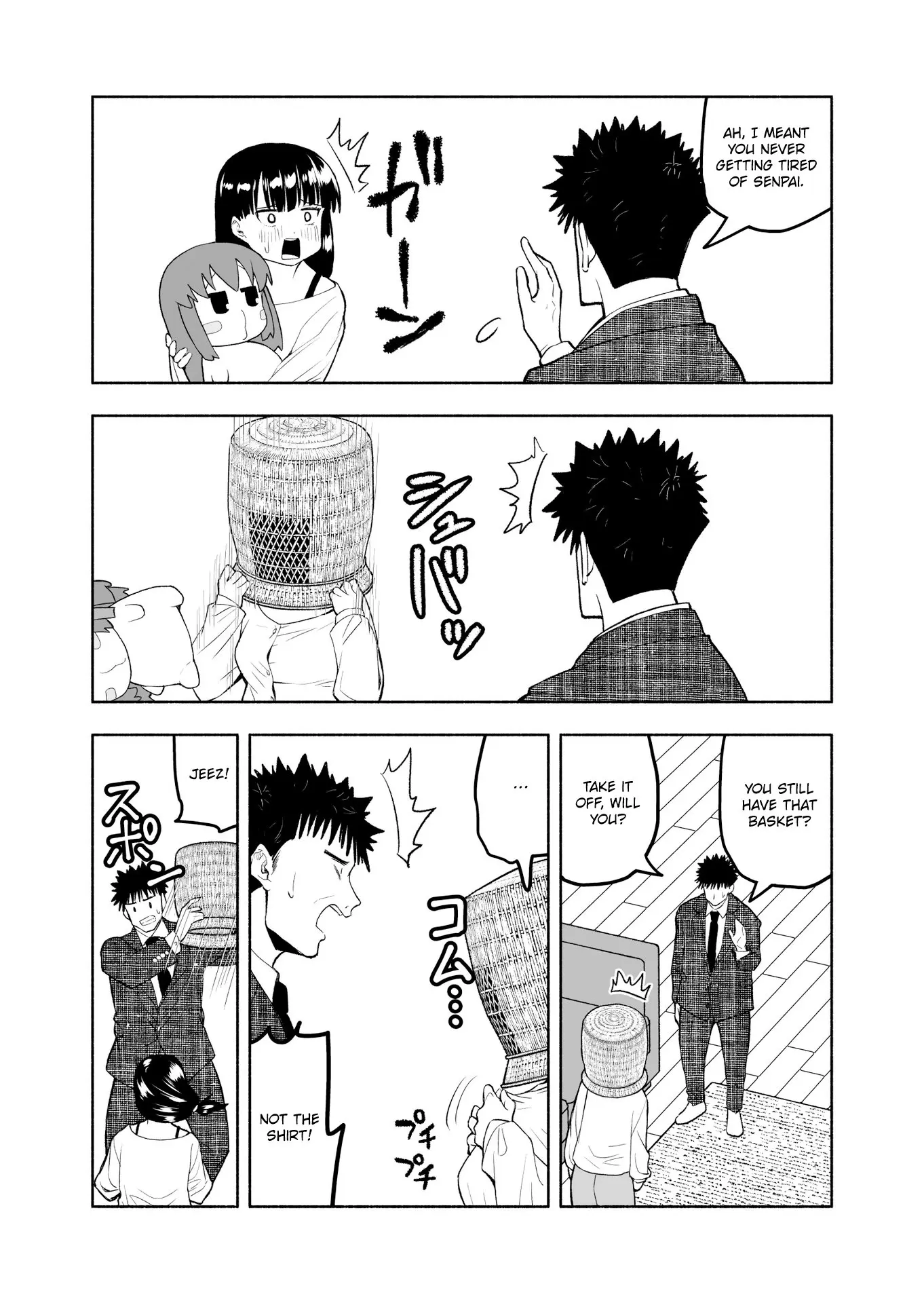 My Married Life With a Wife Who Really Can't Communicate - Chapter 4 - Page 3