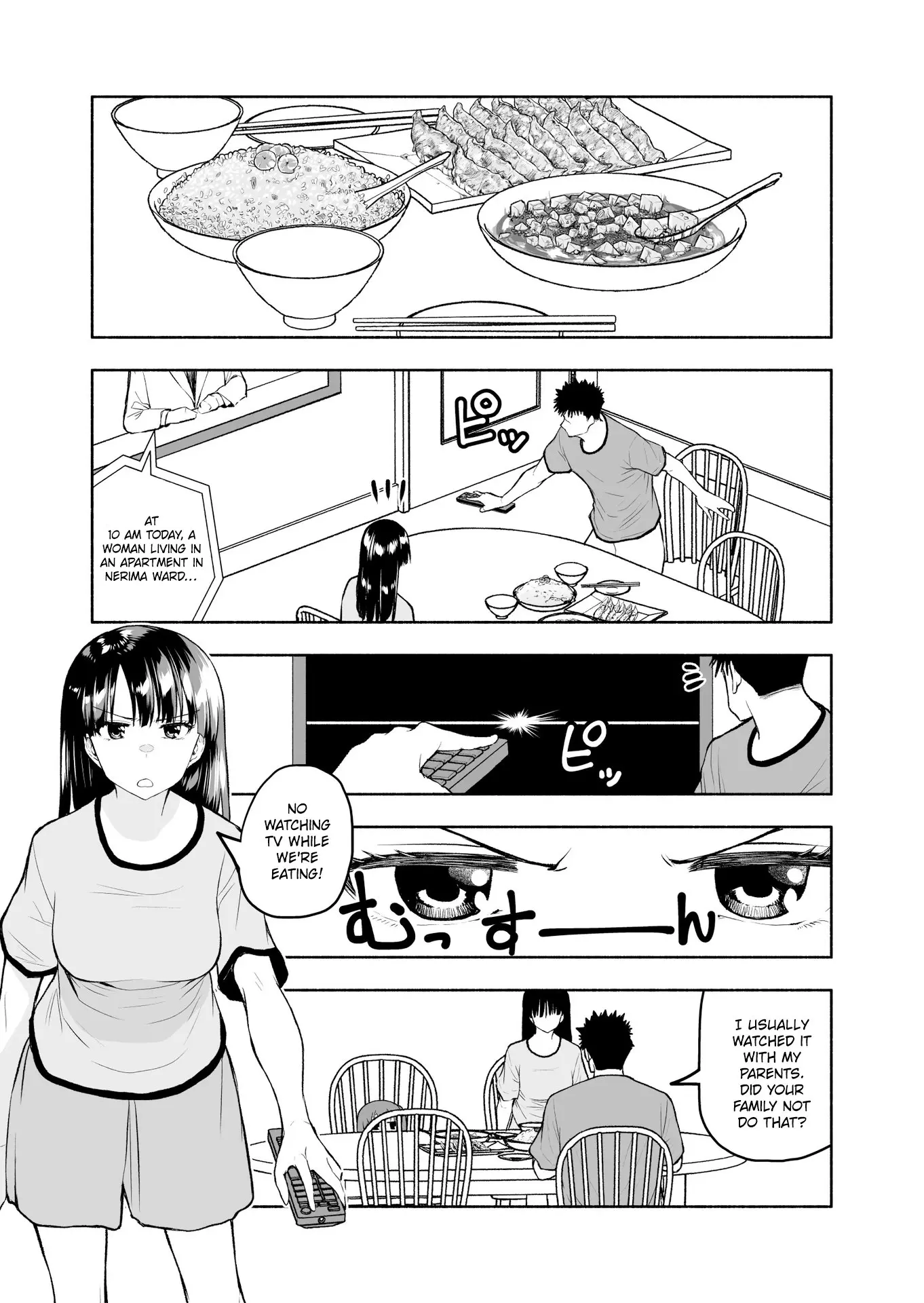 My Married Life With a Wife Who Really Can't Communicate - Chapter 5 - Page 1