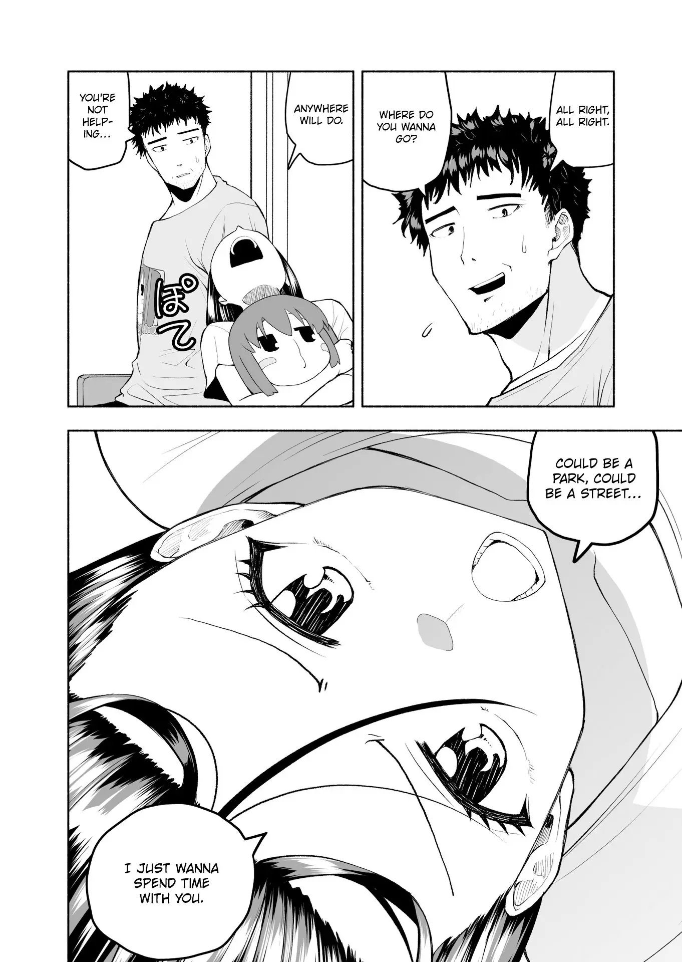 My Married Life With a Wife Who Really Can't Communicate - Chapter 6 END - Page 2