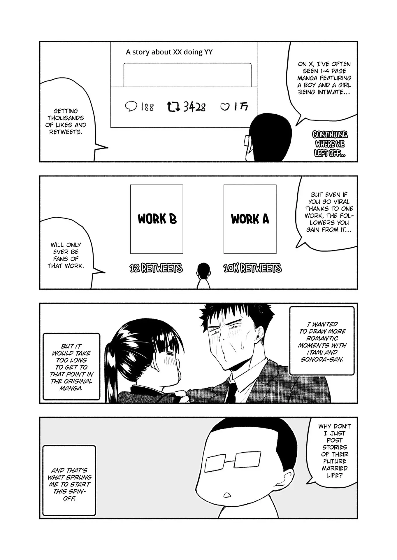 My Married Life With a Wife Who Really Can't Communicate - Chapter 6 END - Page 4