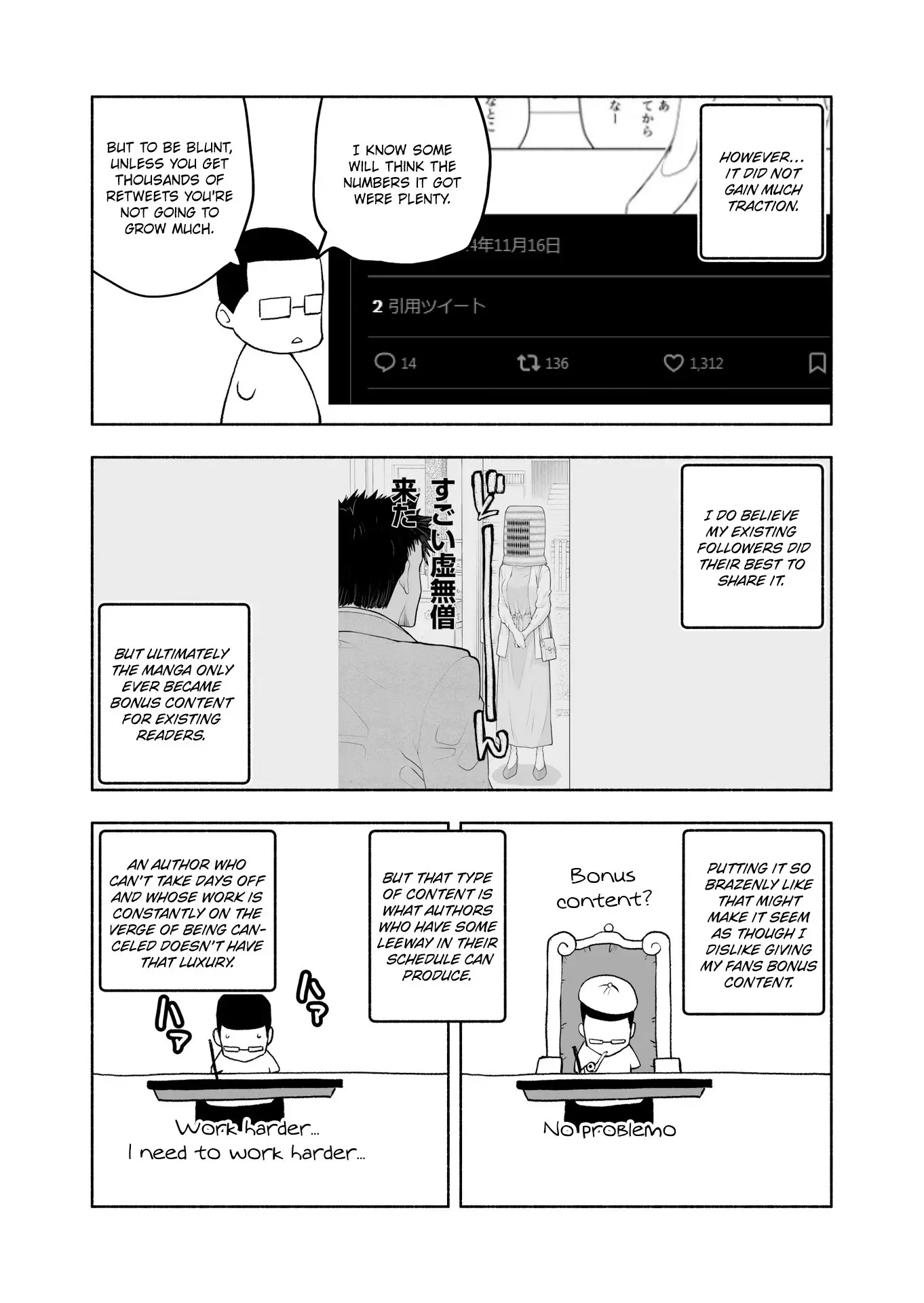 My Married Life With a Wife Who Really Can't Communicate - Chapter 6 END - Page 5