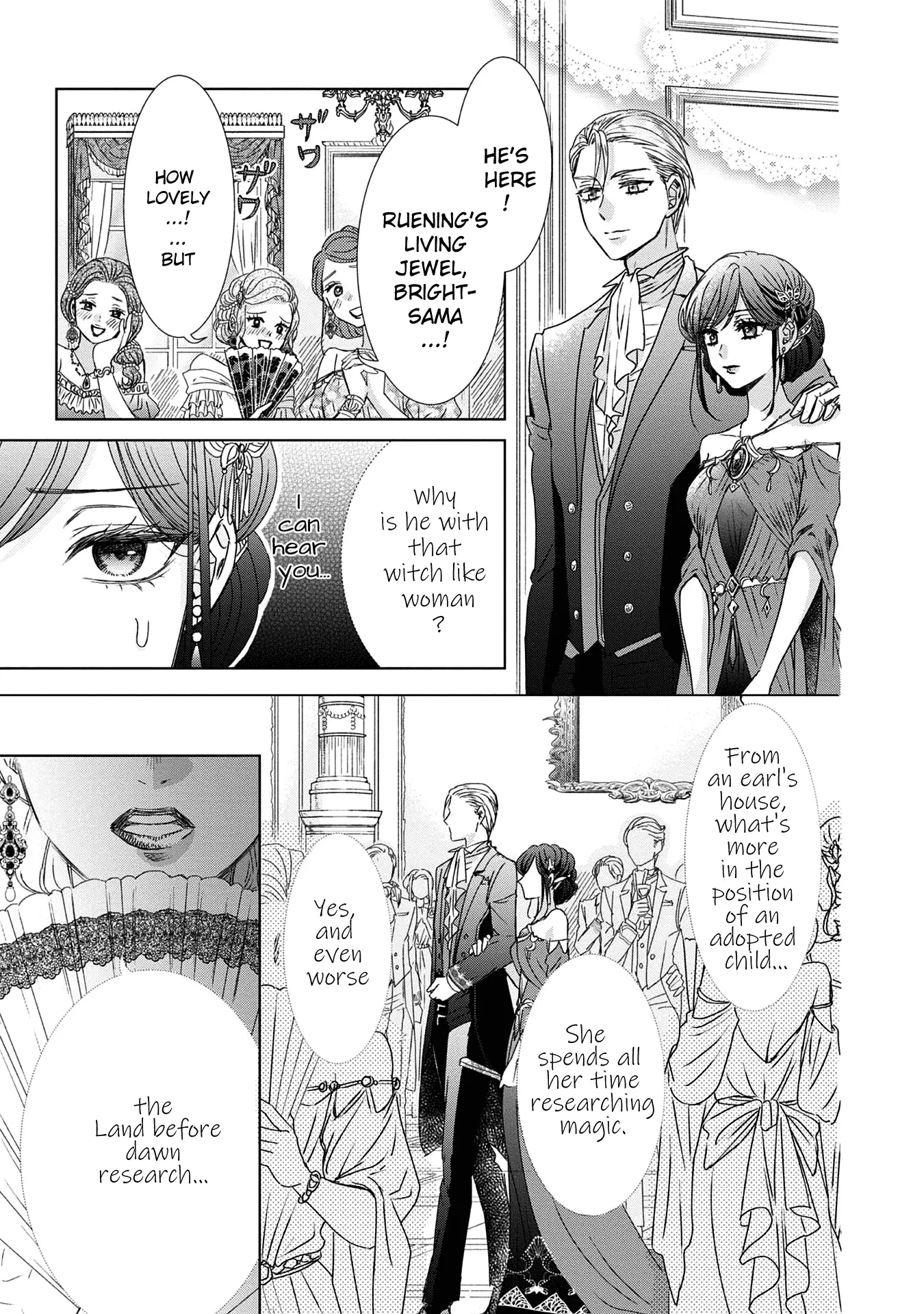 The Person I Loved Asked Me to Die in My Younger Sister's Place - Chapter 1 - Page 20
