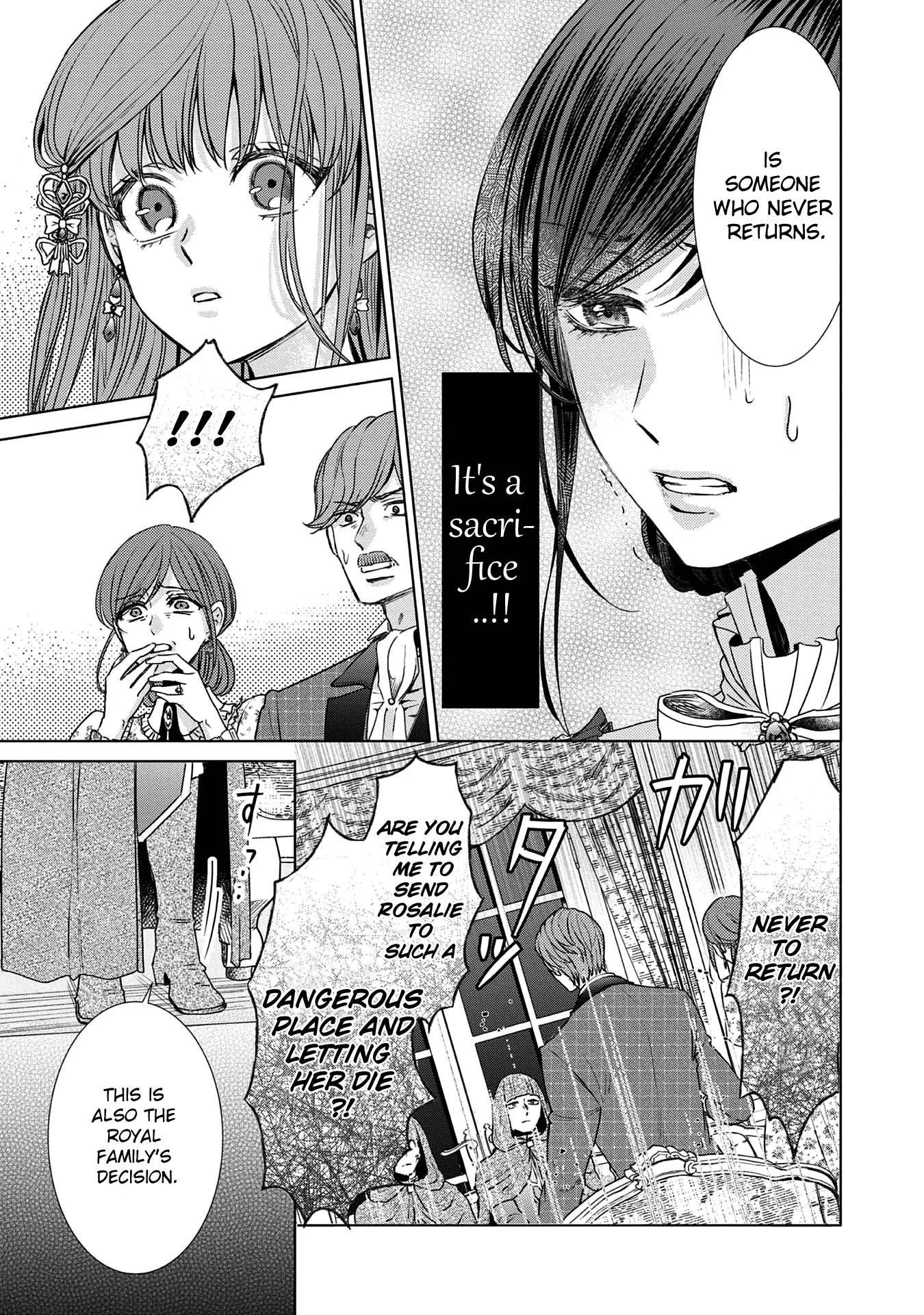 The Person I Loved Asked Me to Die in My Younger Sister's Place - Chapter 2 - Page 4