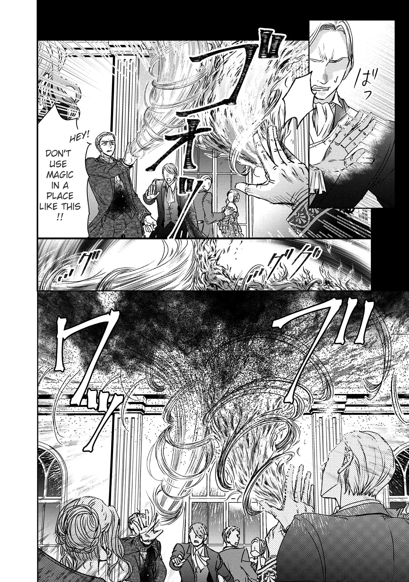 The Person I Loved Asked Me to Die in My Younger Sister's Place - Chapter 2 - Page 7