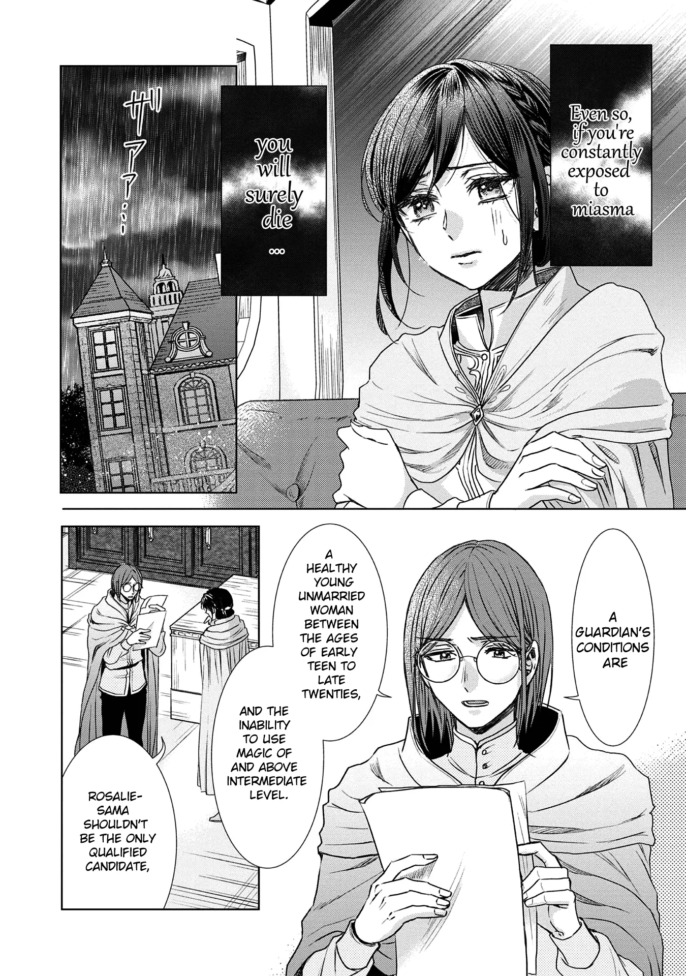 The Person I Loved Asked Me to Die in My Younger Sister's Place - Chapter 2 - Page 9
