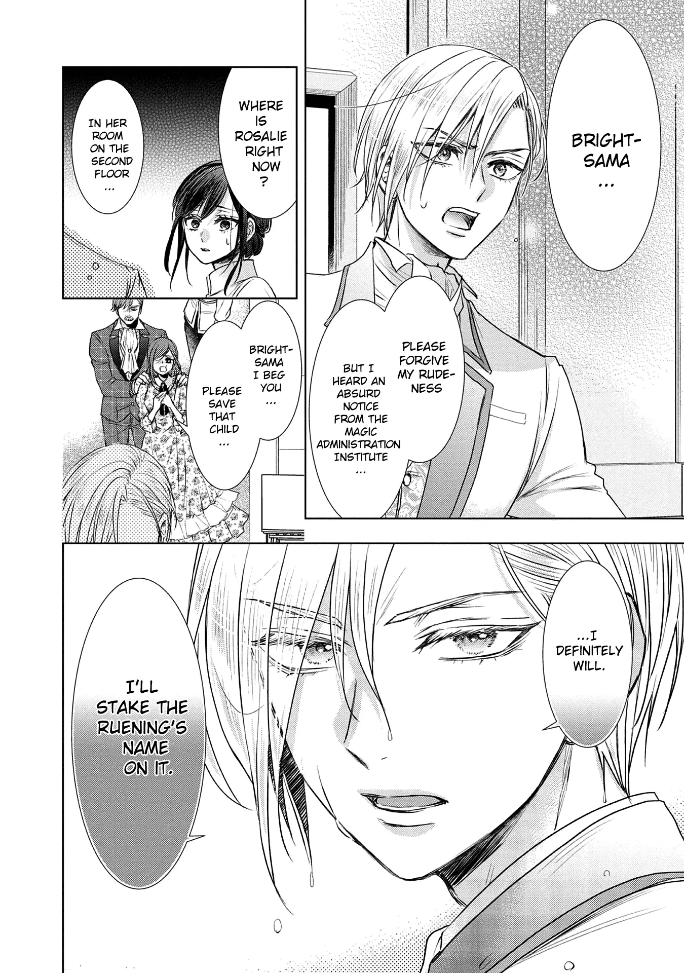 The Person I Loved Asked Me to Die in My Younger Sister's Place - Chapter 2 - Page 15