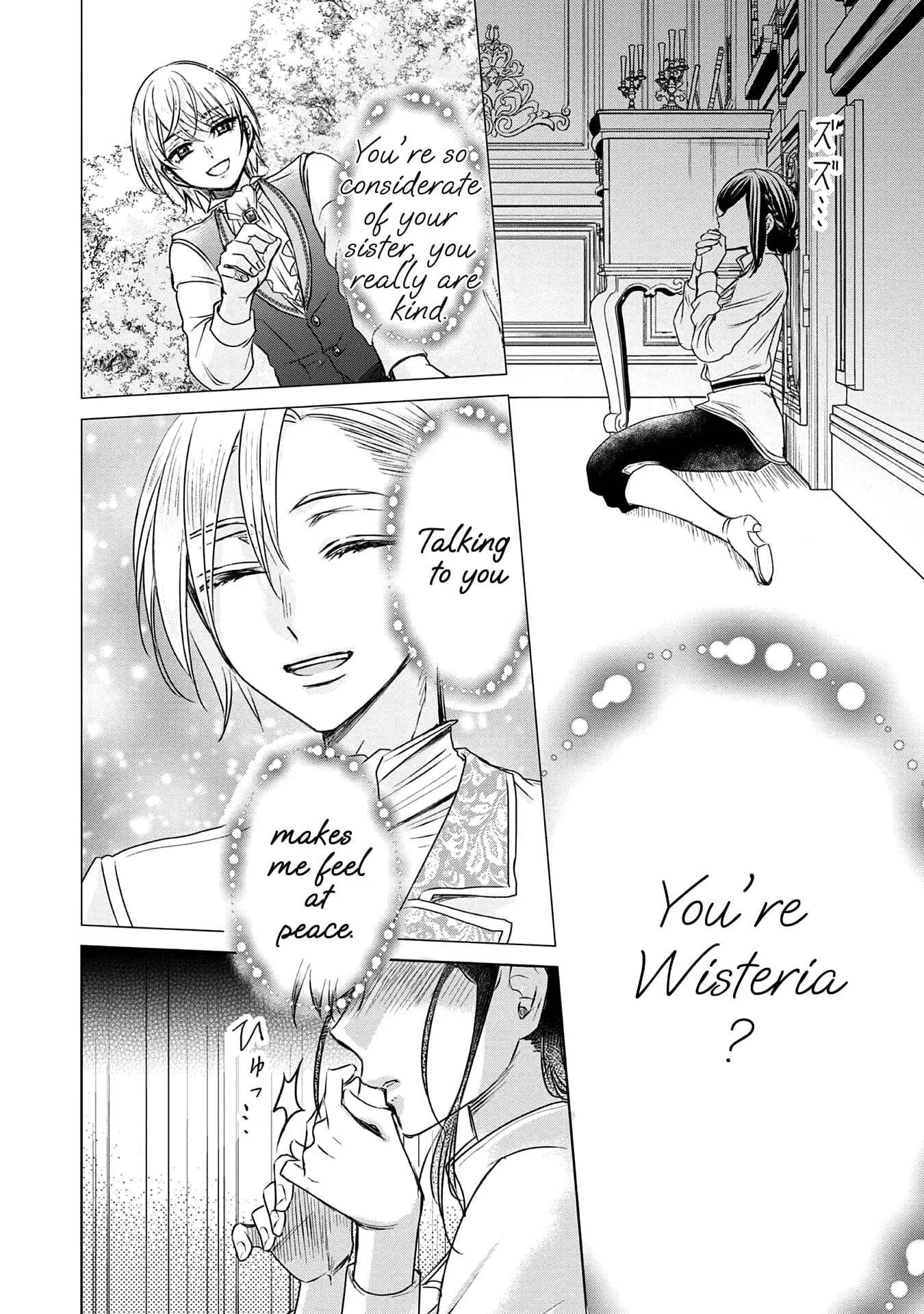The Person I Loved Asked Me to Die in My Younger Sister's Place - Chapter 2 - Page 19