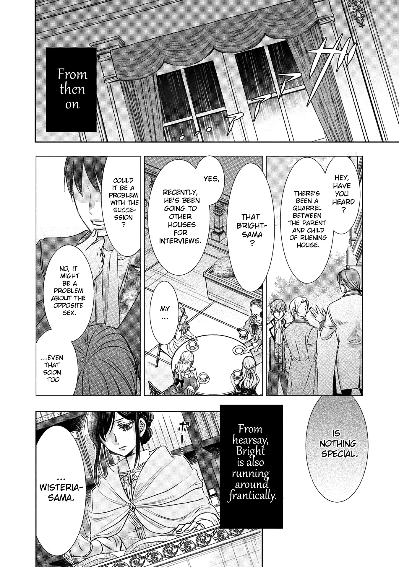 The Person I Loved Asked Me to Die in My Younger Sister's Place - Chapter 2 - Page 21