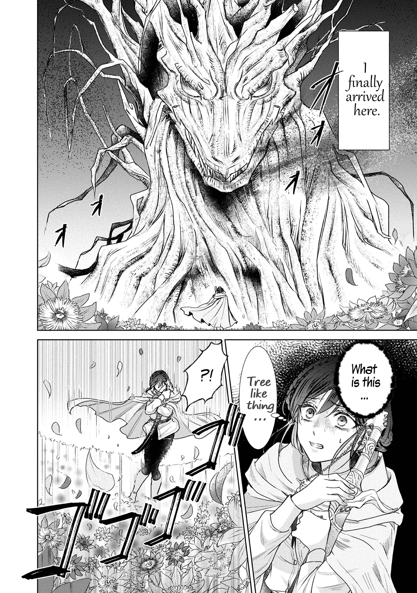 The Person I Loved Asked Me to Die in My Younger Sister's Place - Chapter 3 - Page 13