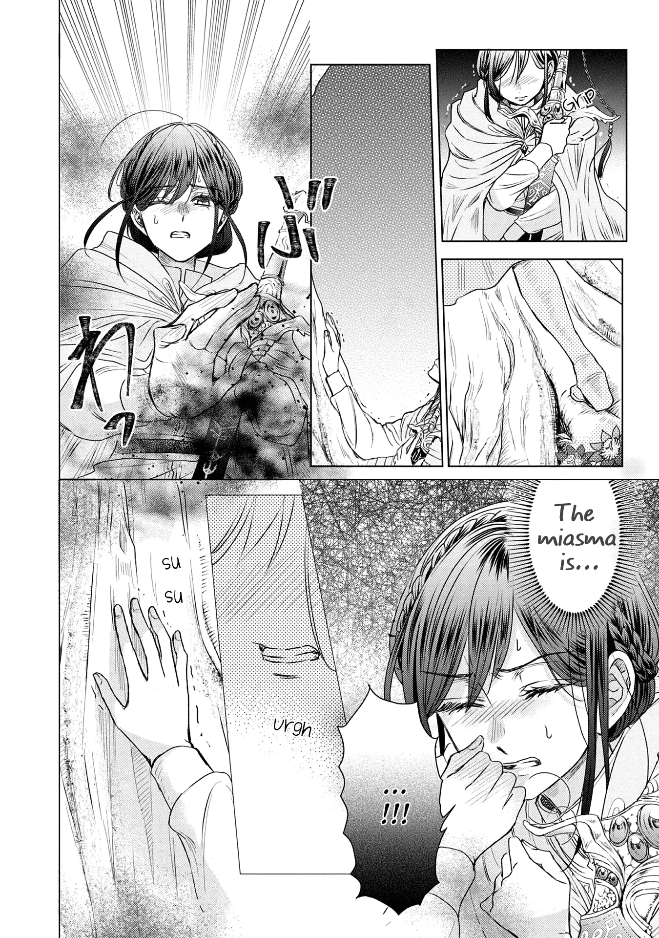 The Person I Loved Asked Me to Die in My Younger Sister's Place - Chapter 3 - Page 17
