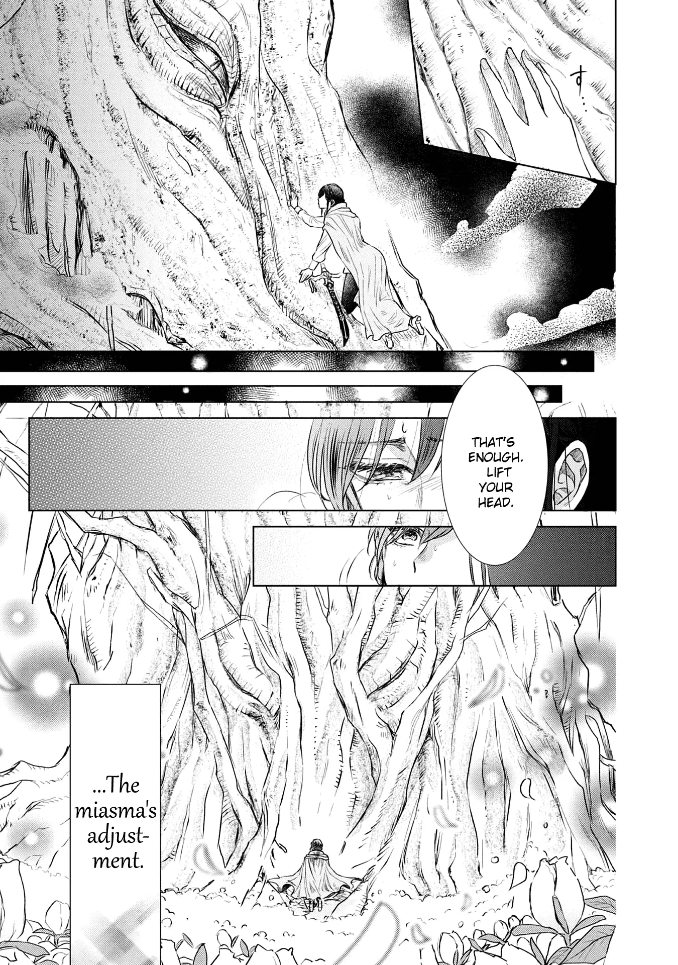 The Person I Loved Asked Me to Die in My Younger Sister's Place - Chapter 3 - Page 18