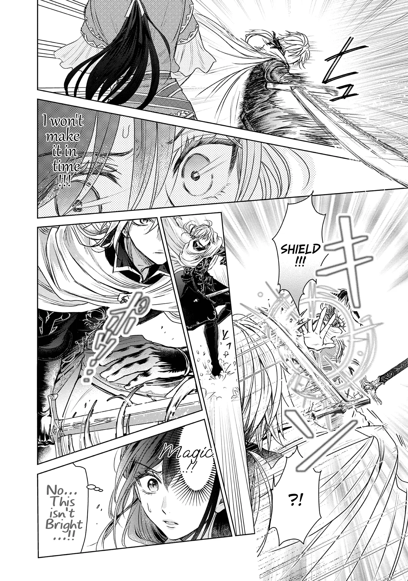 The Person I Loved Asked Me to Die in My Younger Sister's Place - Chapter 3 - Page 26