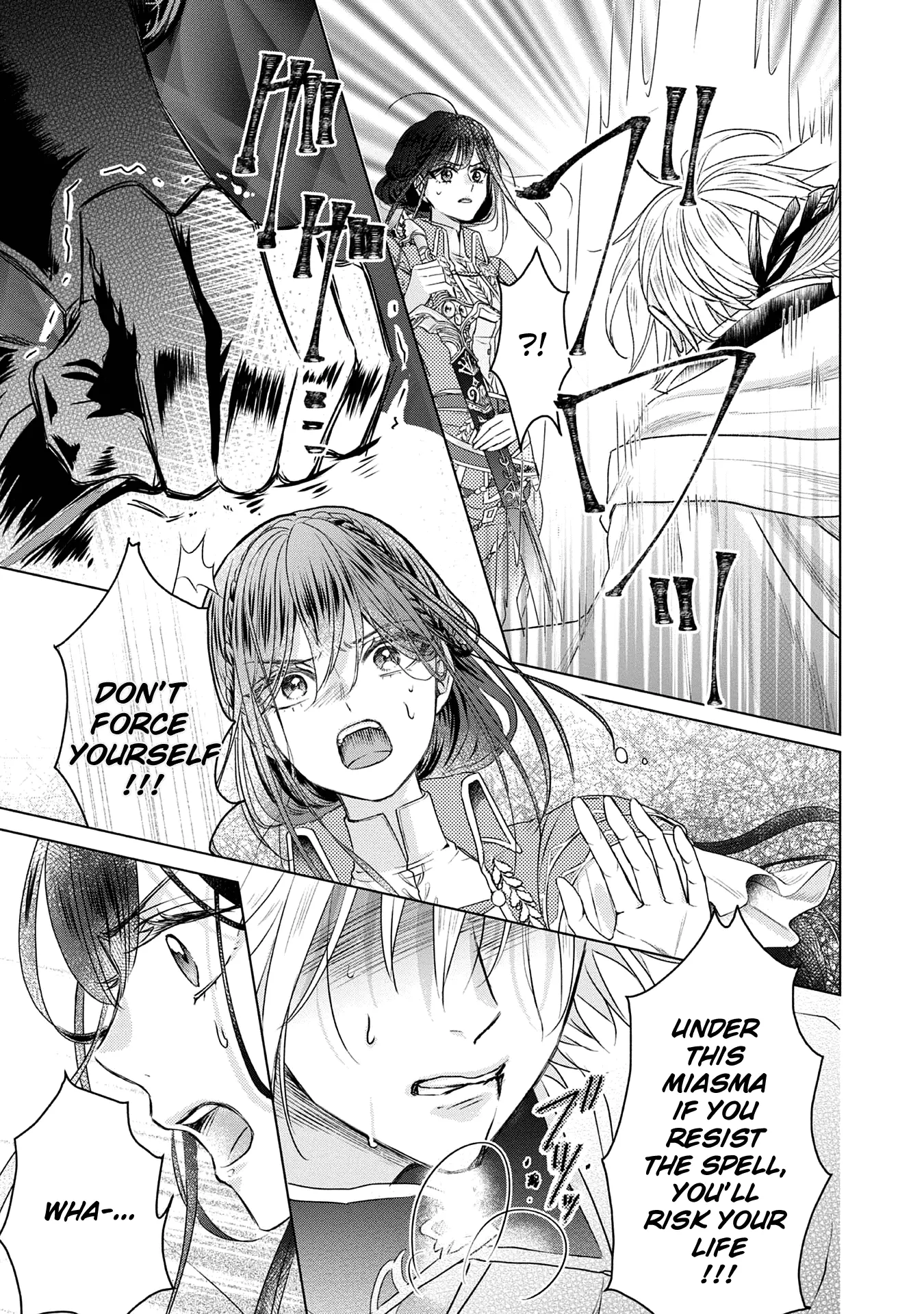 The Person I Loved Asked Me to Die in My Younger Sister's Place - Chapter 4 - Page 6