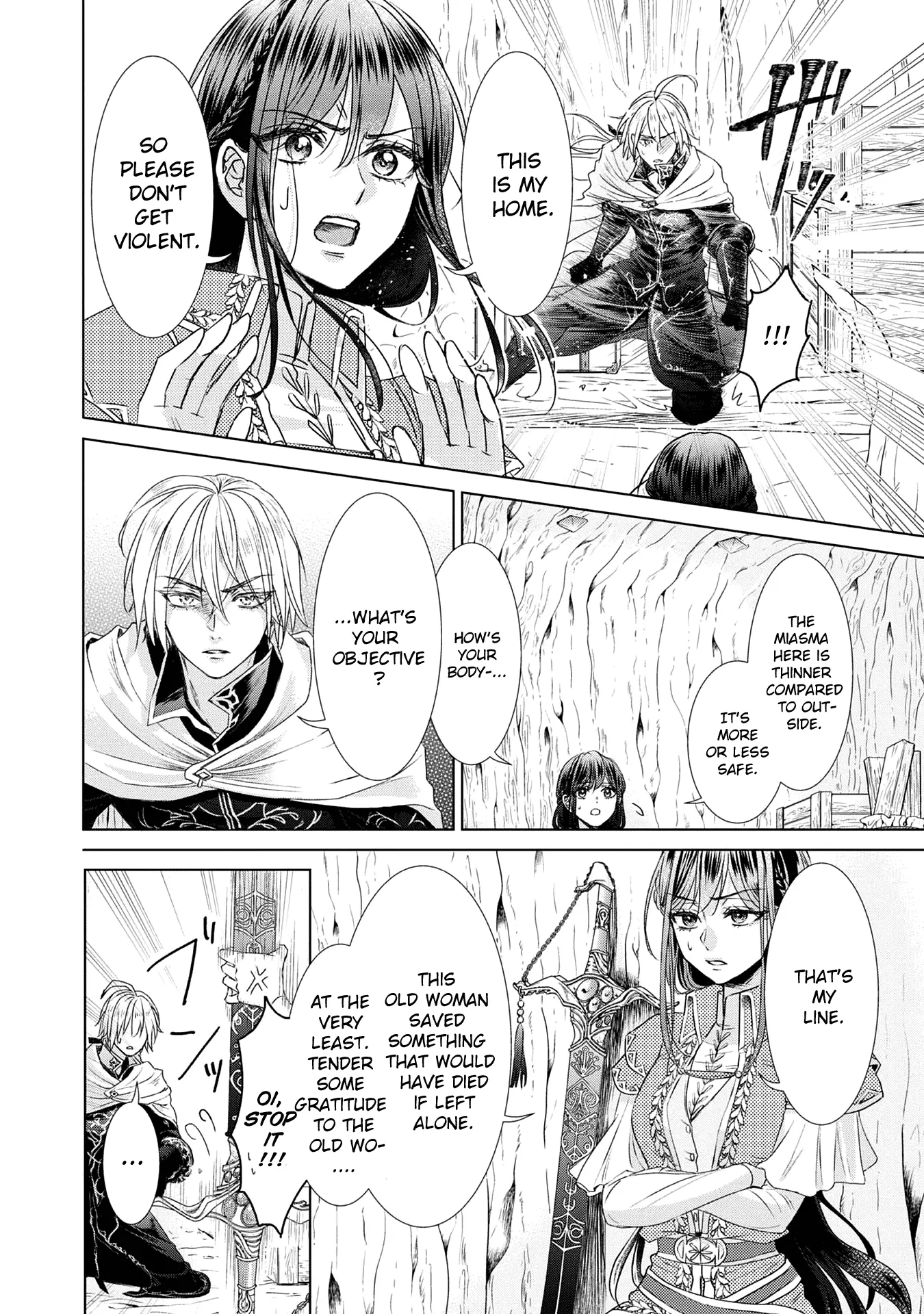 The Person I Loved Asked Me to Die in My Younger Sister's Place - Chapter 4 - Page 15